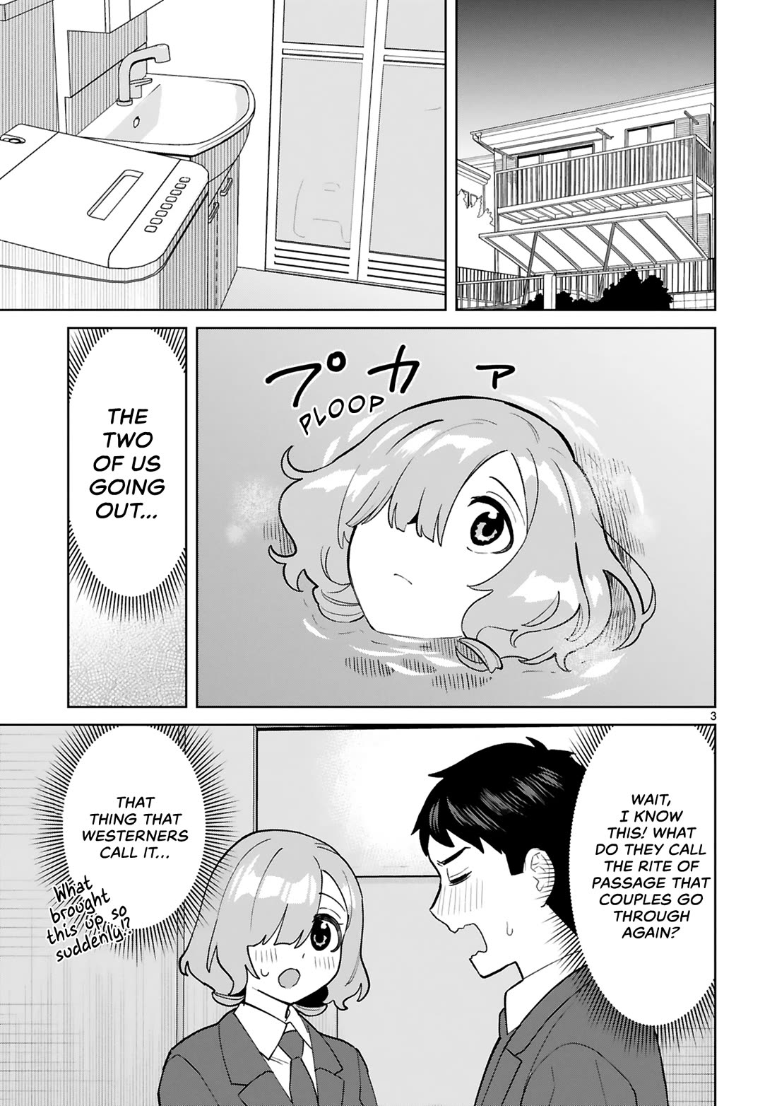 Saki-chan Is a Succubus’s Child Chapter 11 - Page 6