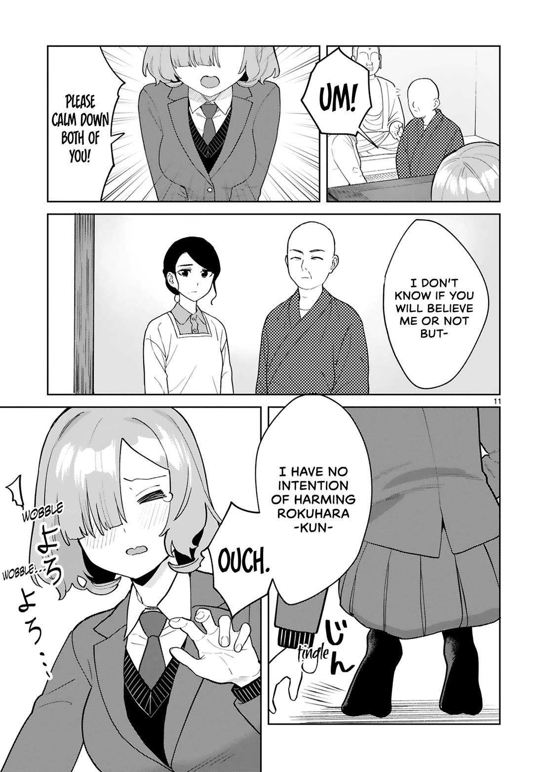 Saki-chan Is a Succubus’s Child Chapter 12 - Page 12