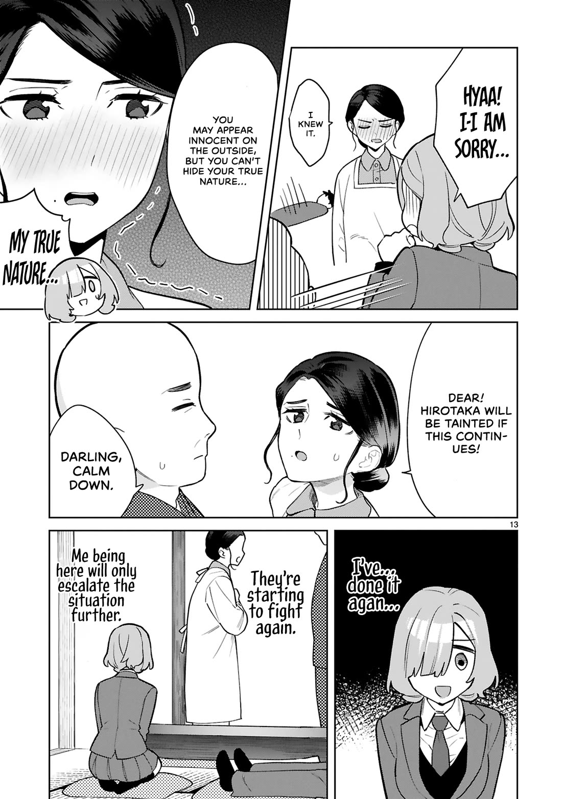 Saki-chan Is a Succubus’s Child Chapter 12 - Page 14