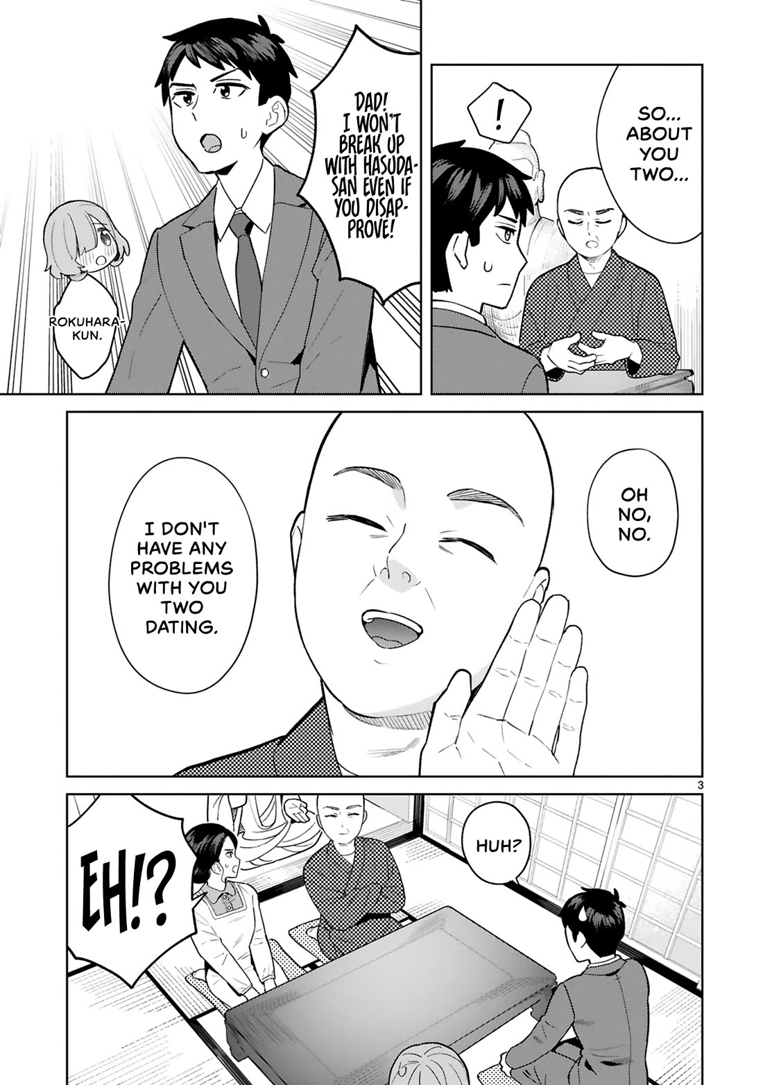 Saki-chan Is a Succubus’s Child Chapter 12 - Page 4