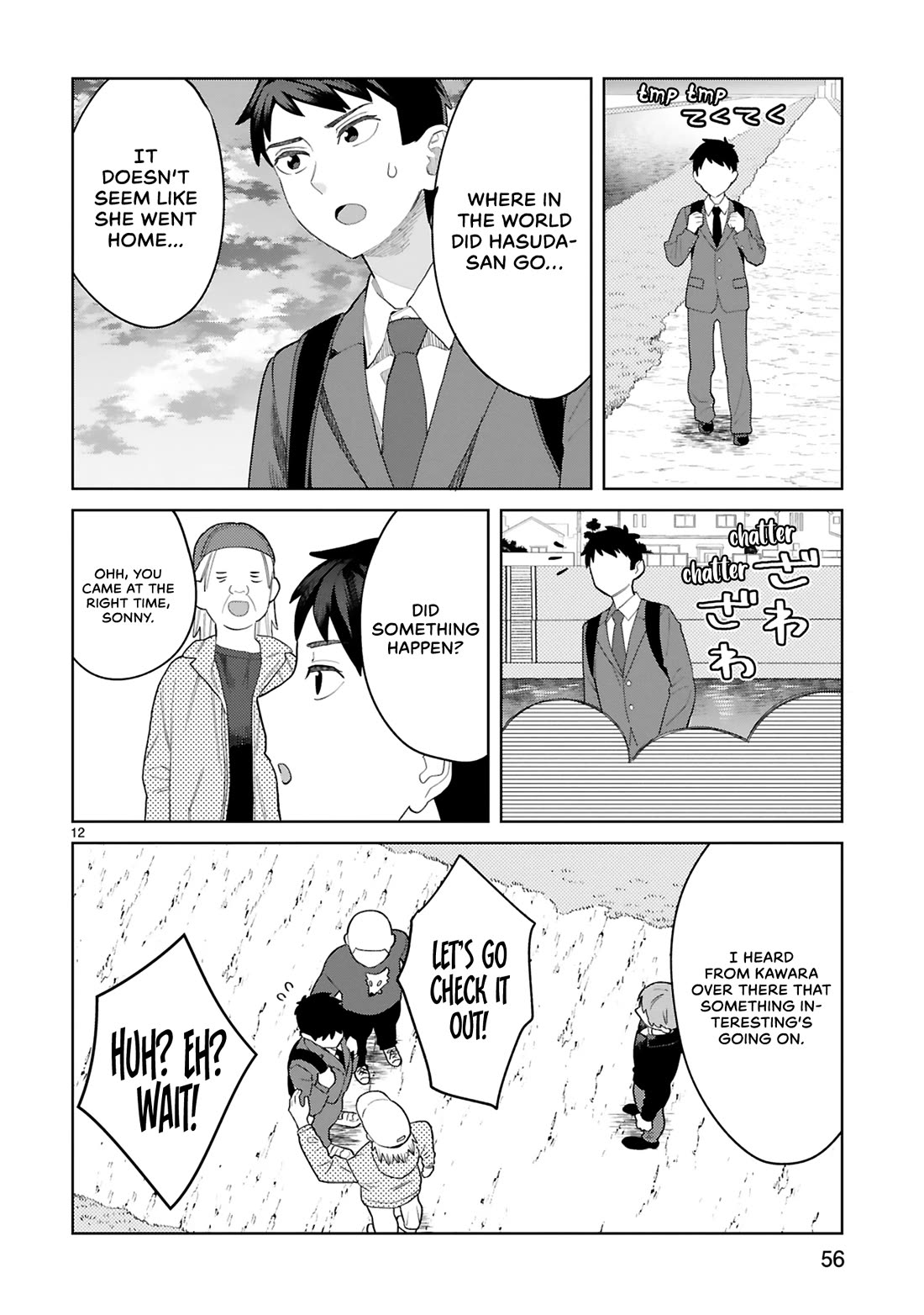 Saki-chan Is a Succubus’s Child Chapter 13 - Page 14