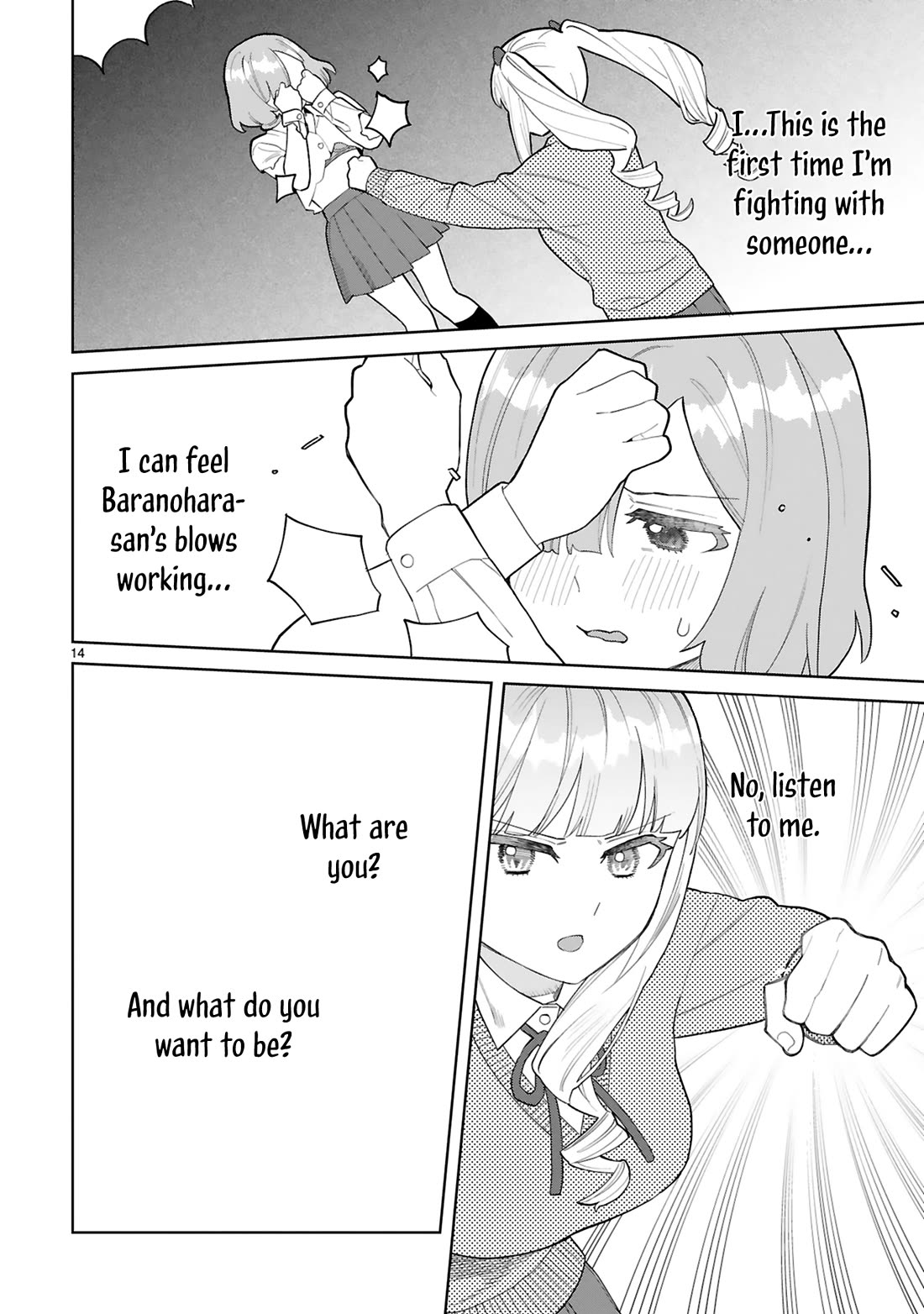 Saki-chan Is a Succubus’s Child Chapter 13 - Page 16