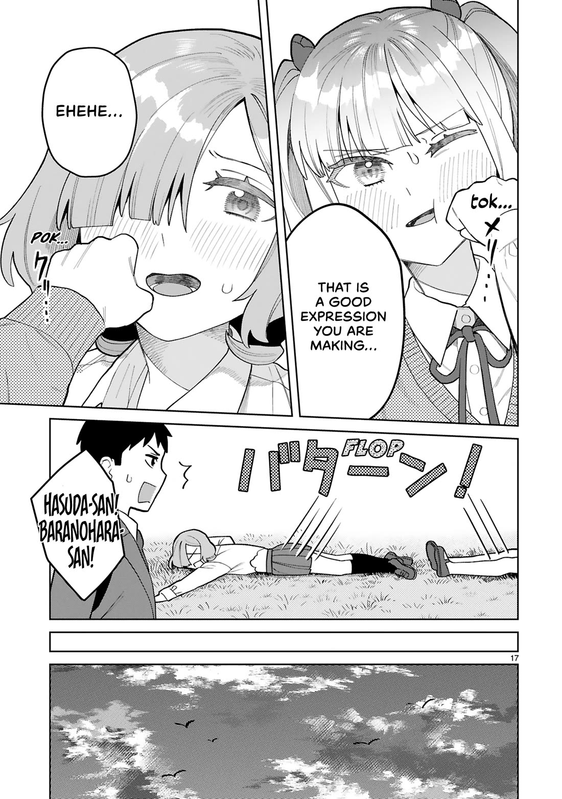 Saki-chan Is a Succubus’s Child Chapter 13 - Page 19