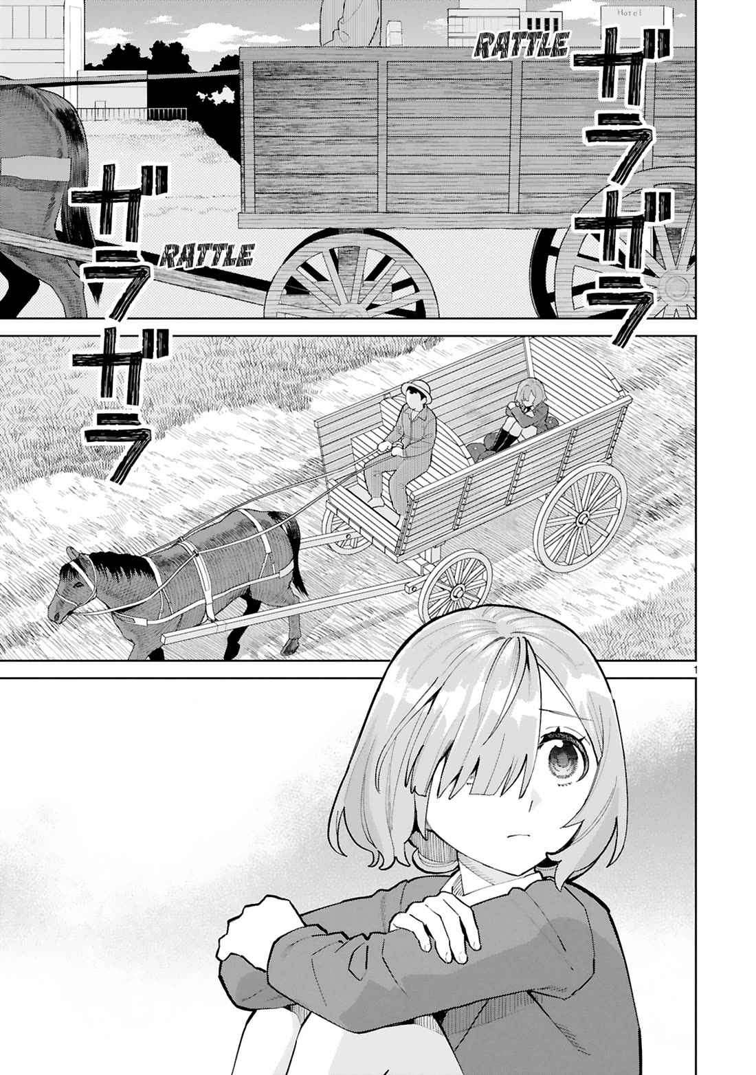 Saki-chan Is a Succubus’s Child Chapter 13 - Page 3