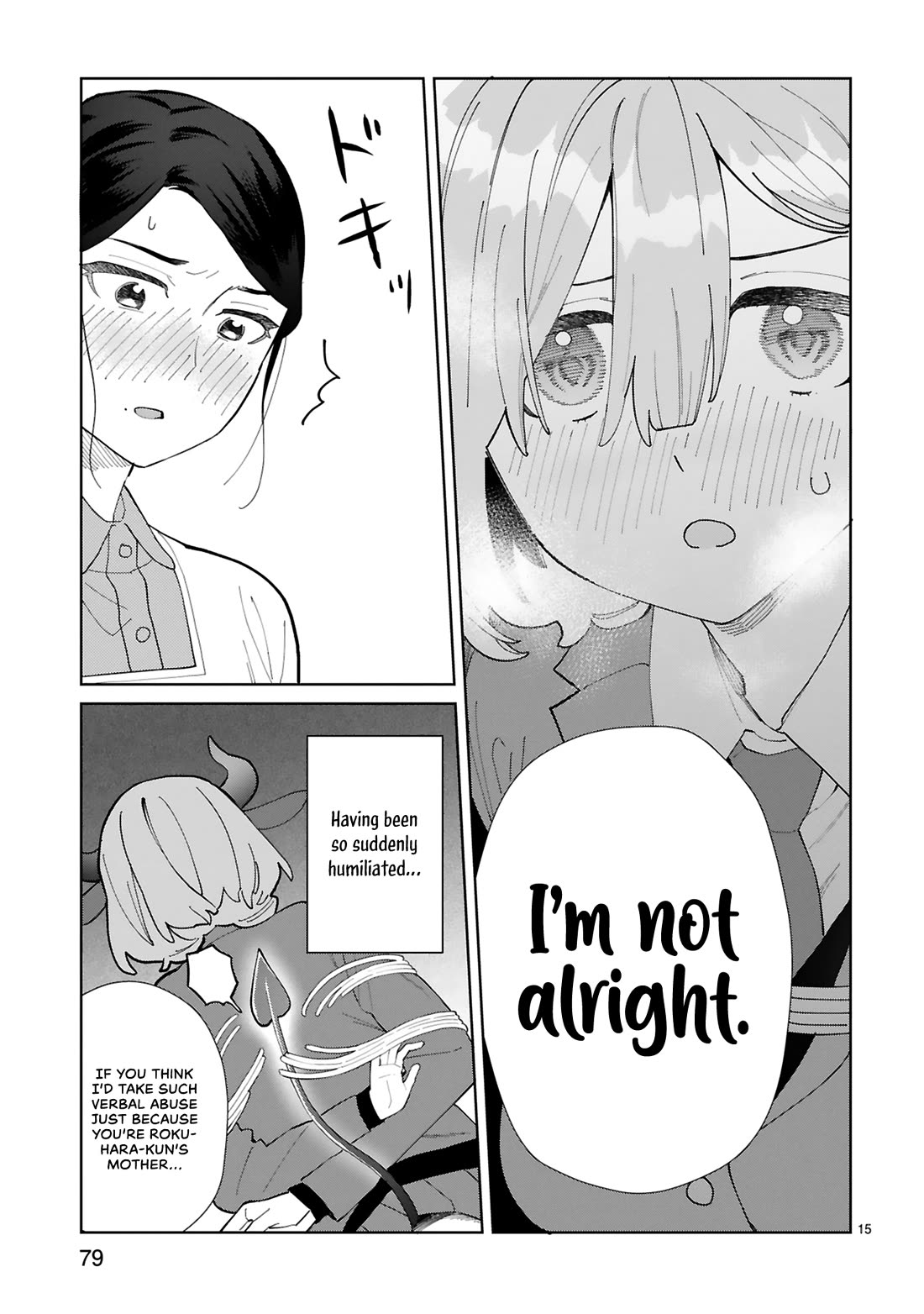 Saki-chan Is a Succubus’s Child Chapter 14 - Page 16