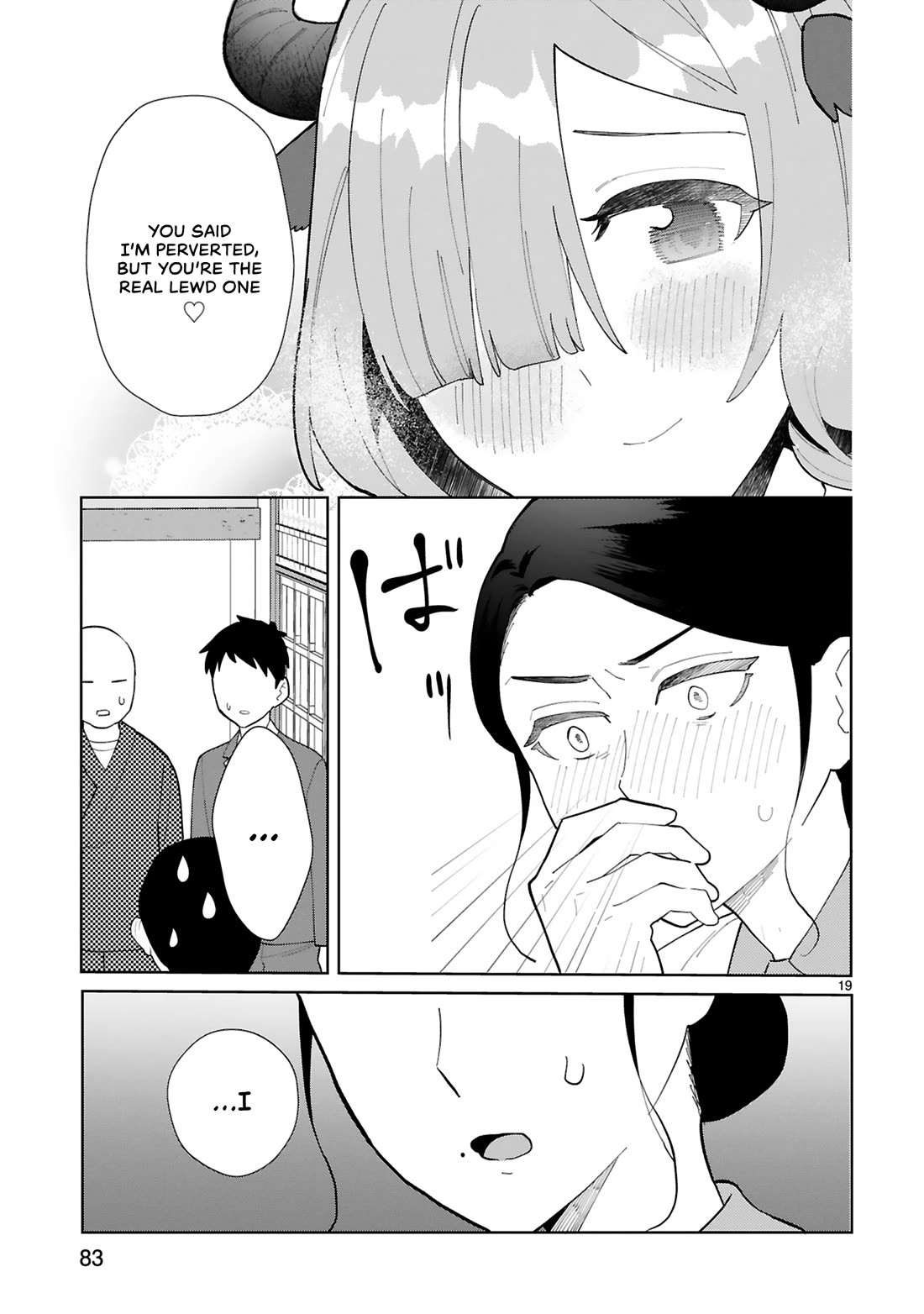 Saki-chan Is a Succubus’s Child Chapter 14 - Page 20