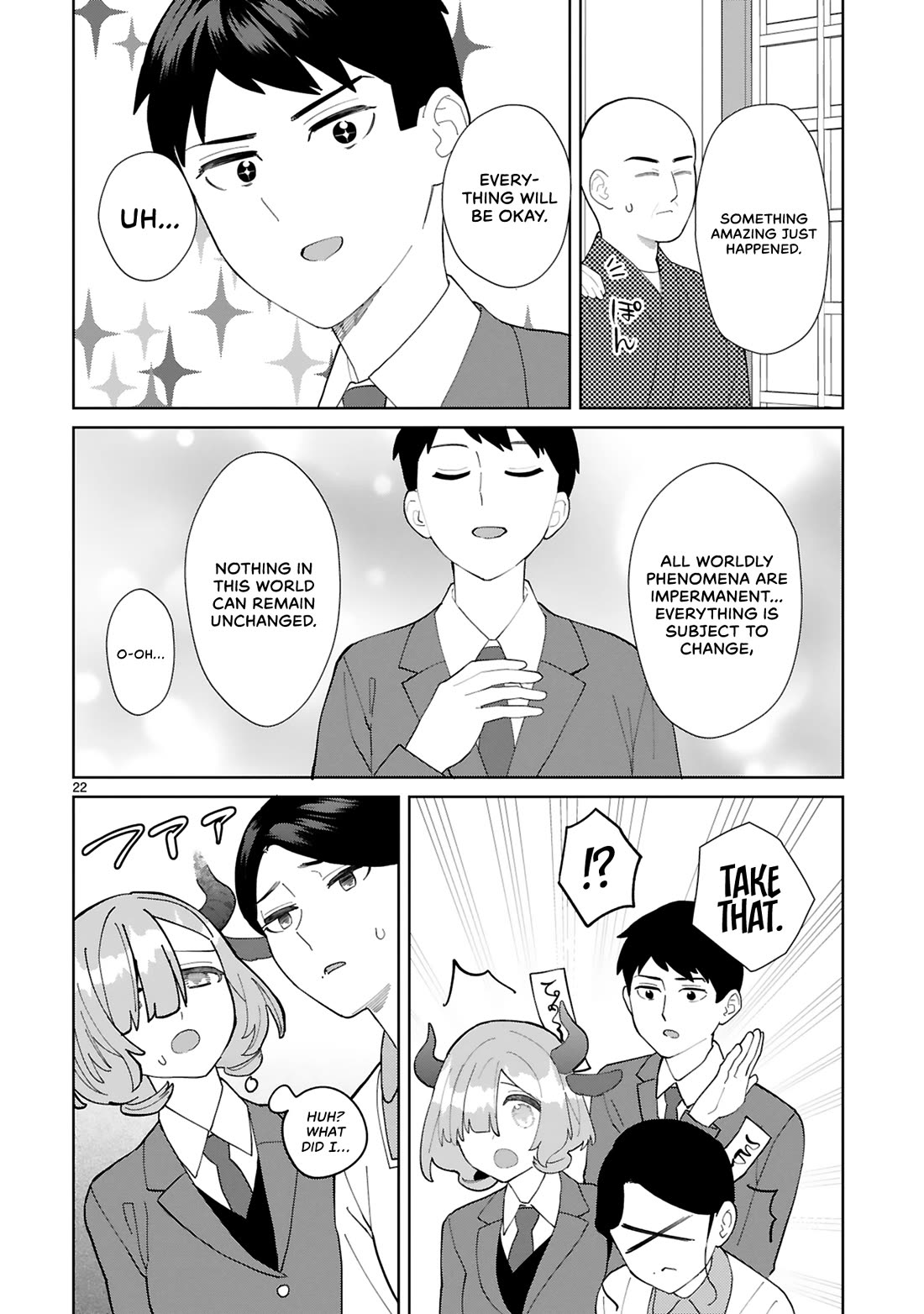 Saki-chan Is a Succubus’s Child Chapter 14 - Page 23