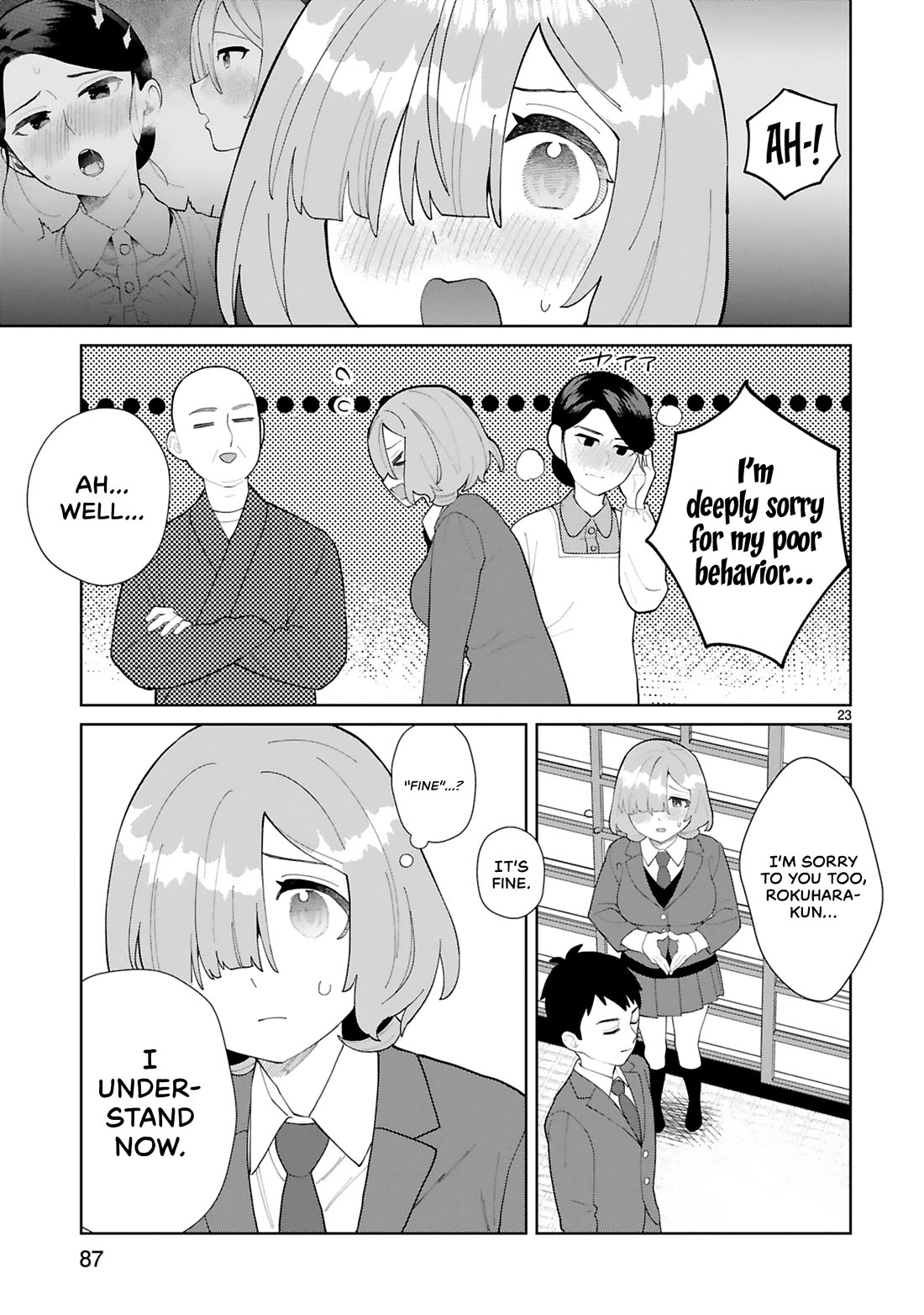 Saki-chan Is a Succubus’s Child Chapter 14 - Page 24