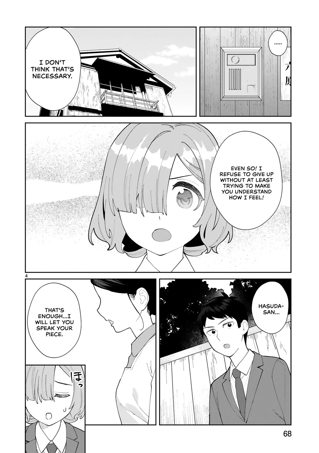 Saki-chan Is a Succubus’s Child Chapter 14 - Page 6
