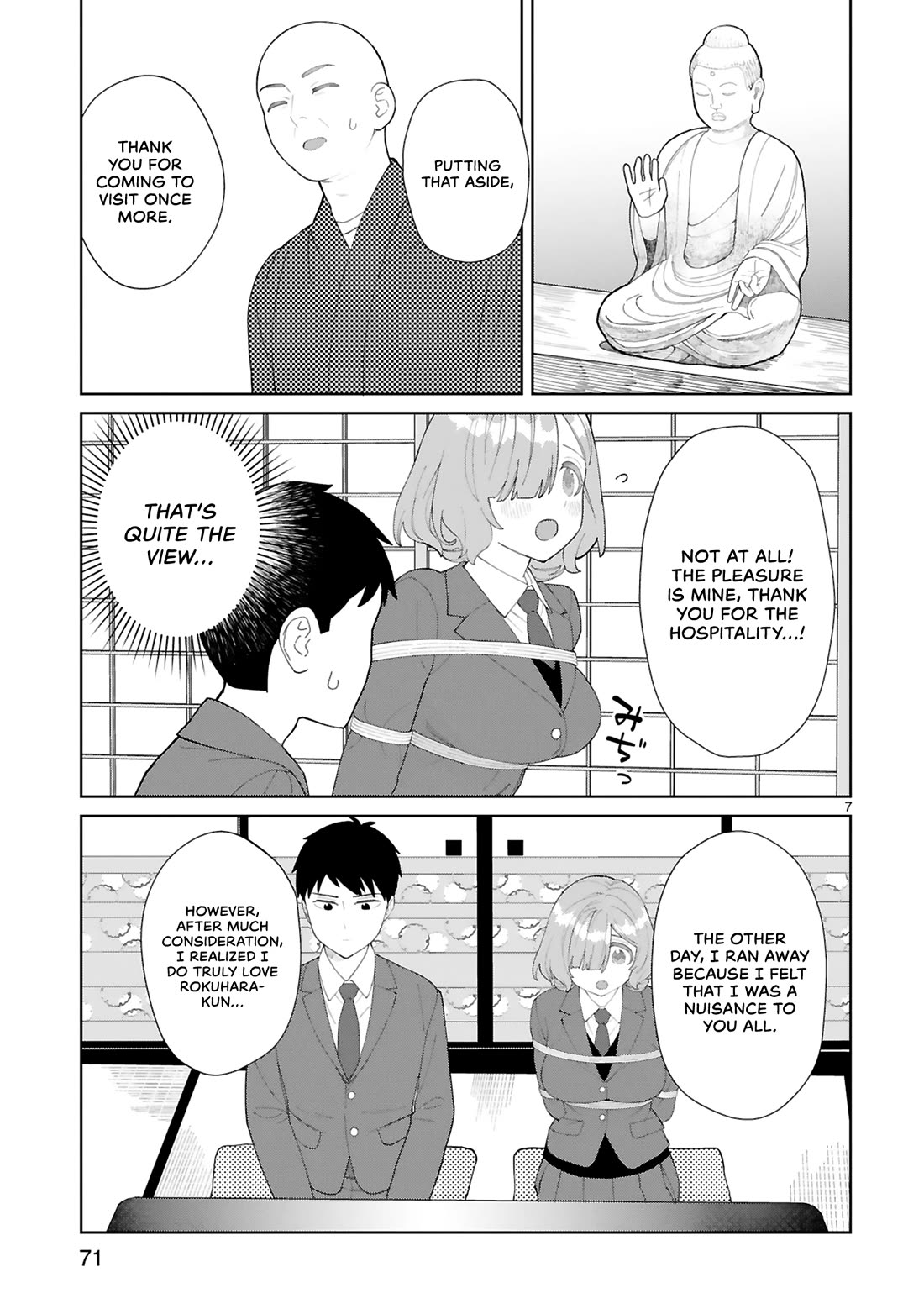 Saki-chan Is a Succubus’s Child Chapter 14 - Page 9