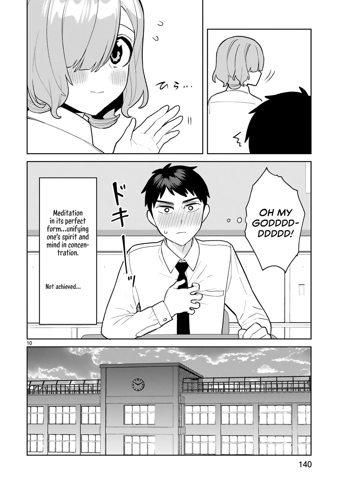 Saki-chan Is a Succubus’s Child Chapter 15.5 - Page 11