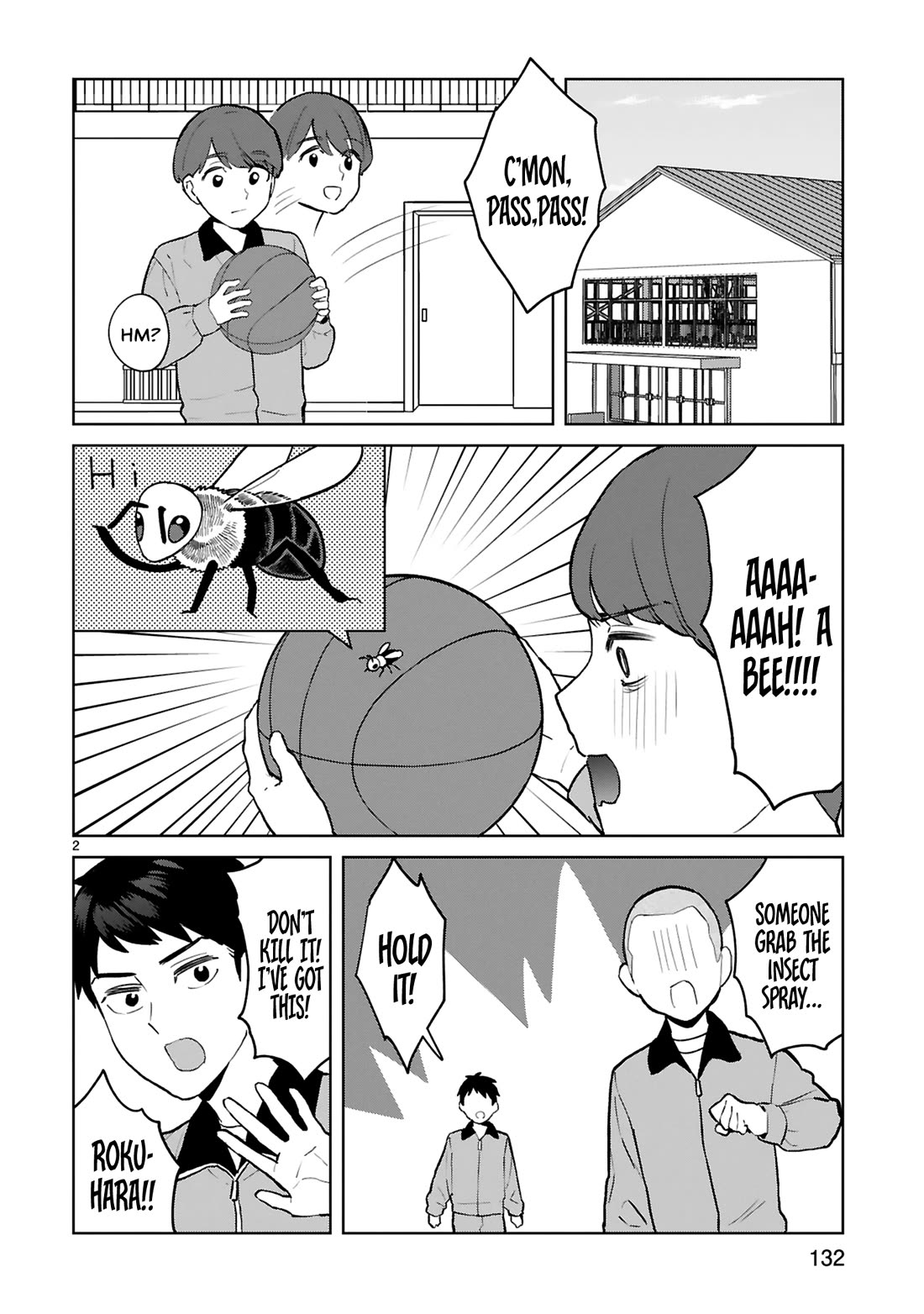 Saki-chan Is a Succubus’s Child Chapter 15.5 - Page 3