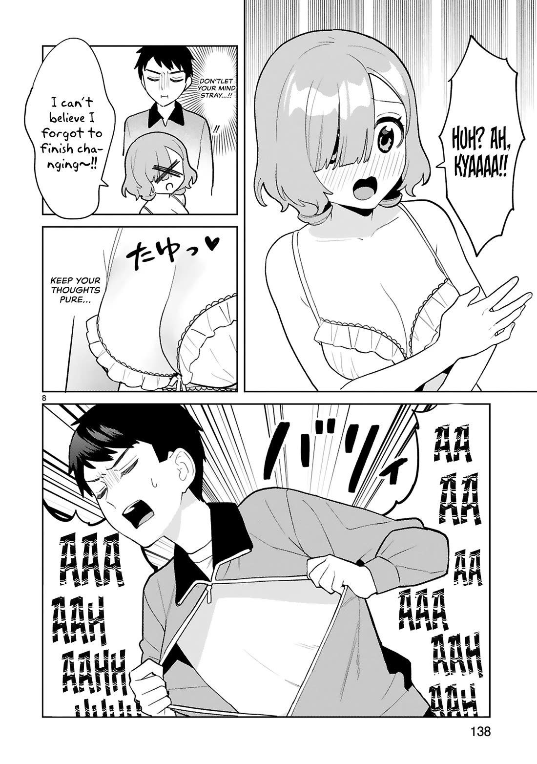 Saki-chan Is a Succubus’s Child Chapter 15.5 - Page 9