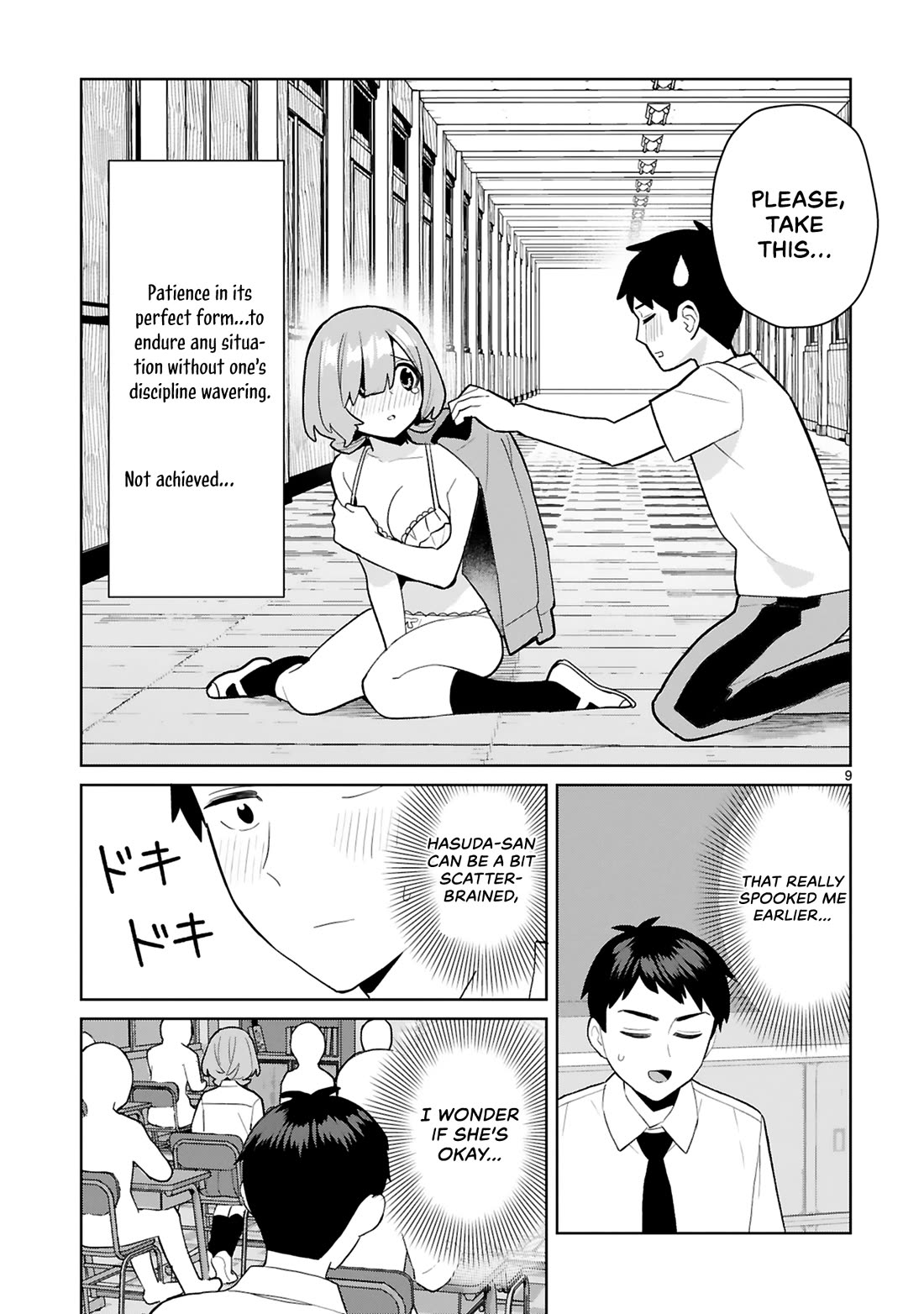 Saki-chan Is a Succubus’s Child Chapter 15.5 - Page 10
