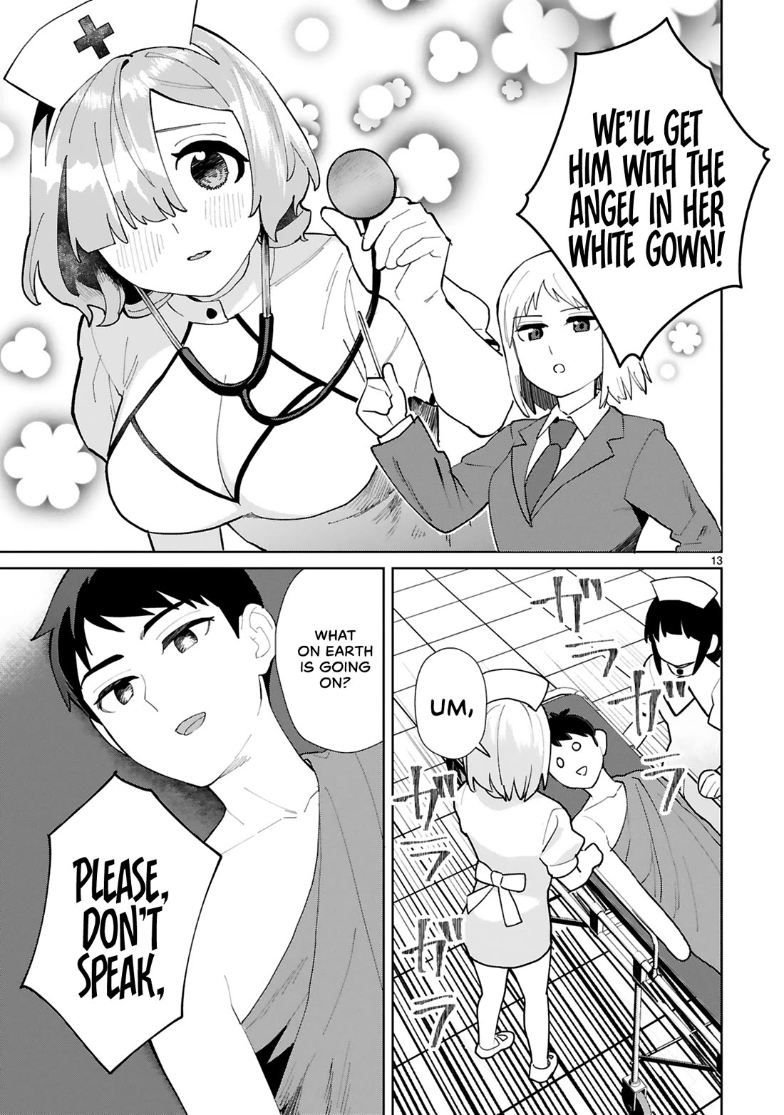 Saki-chan Is a Succubus’s Child Chapter 15 - Page 14