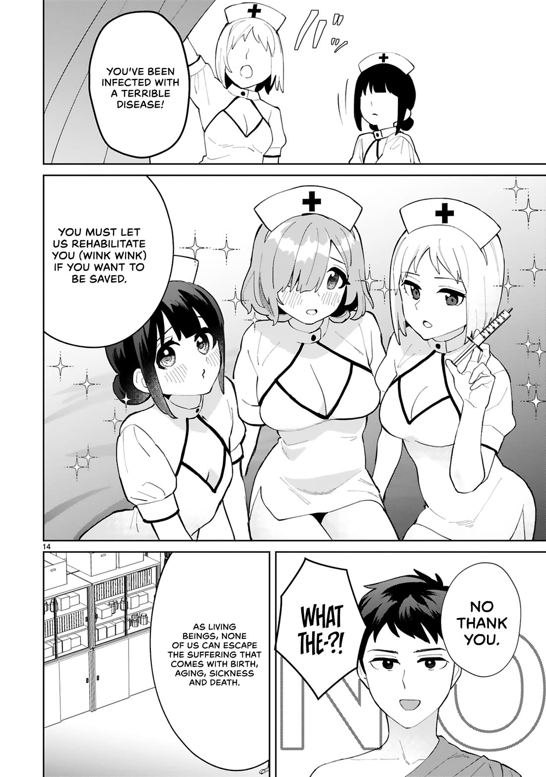 Saki-chan Is a Succubus’s Child Chapter 15 - Page 15