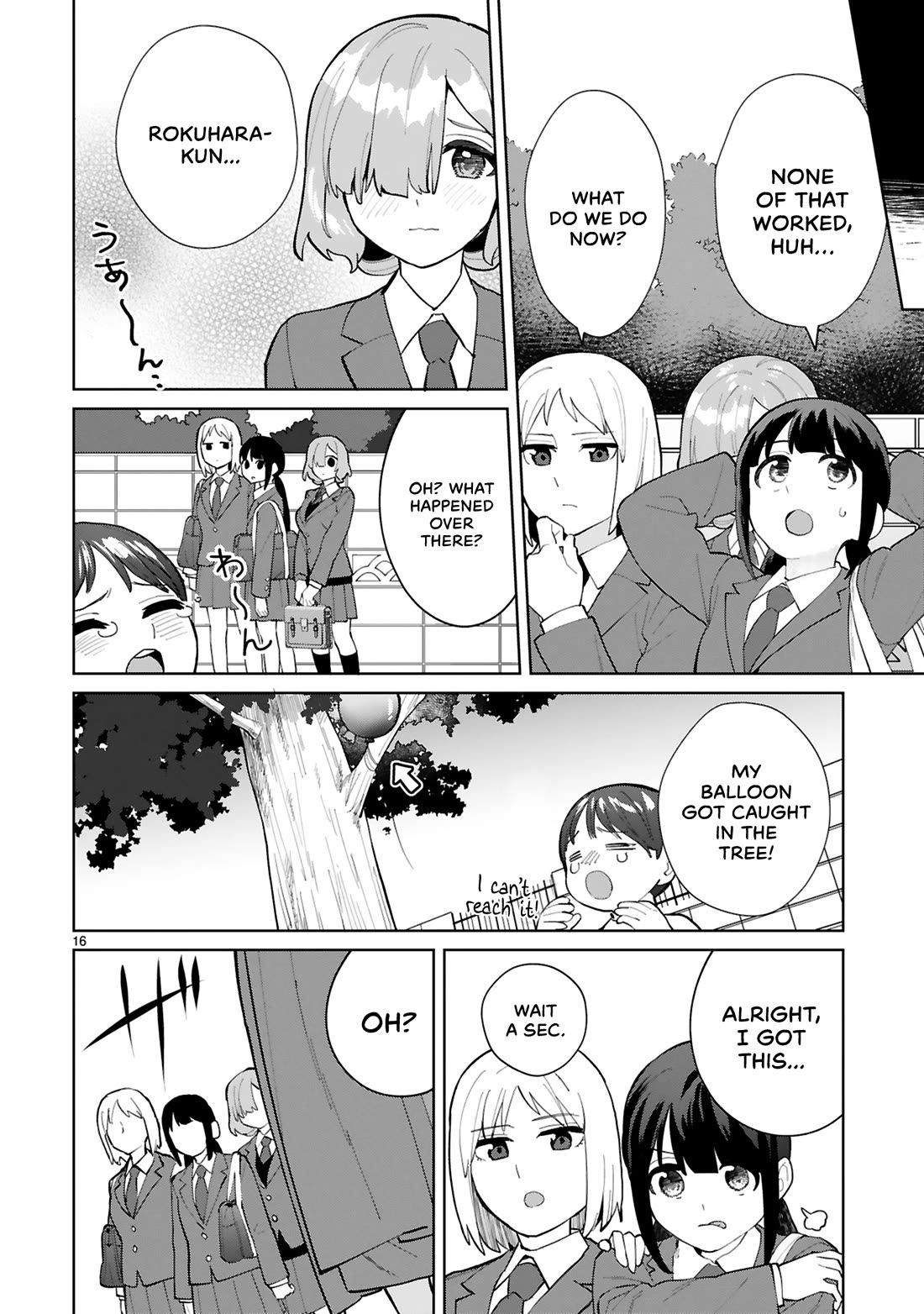 Saki-chan Is a Succubus’s Child Chapter 15 - Page 17