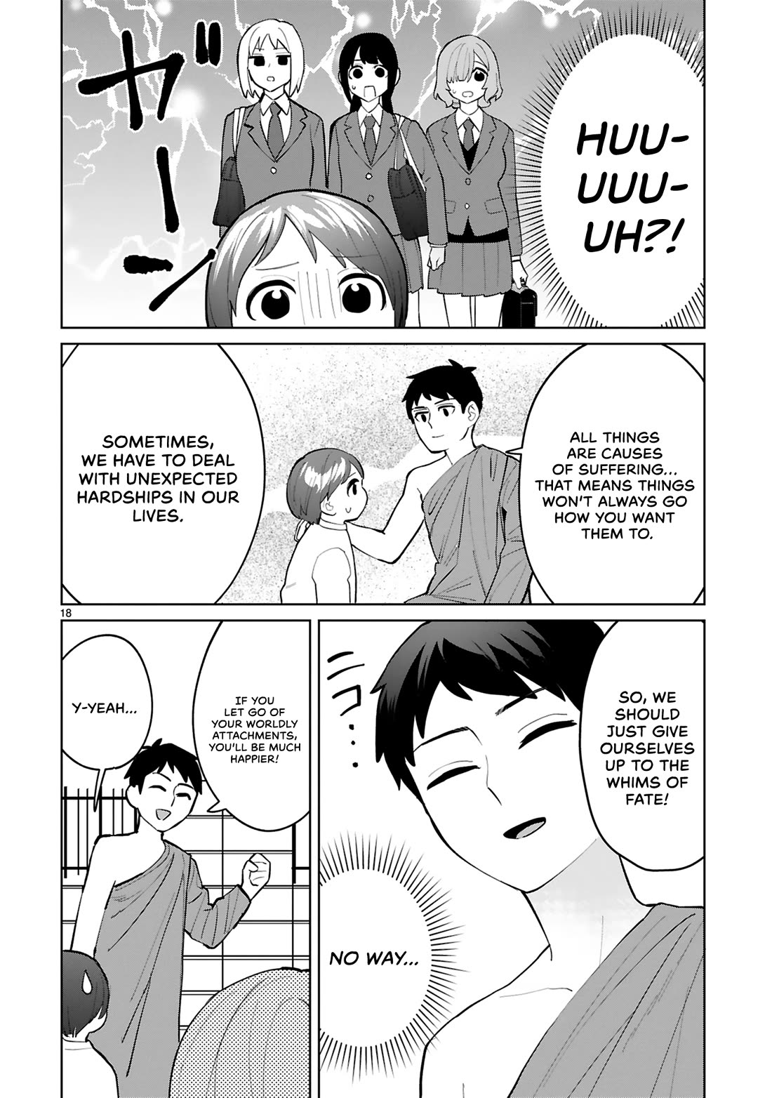 Saki-chan Is a Succubus’s Child Chapter 15 - Page 19