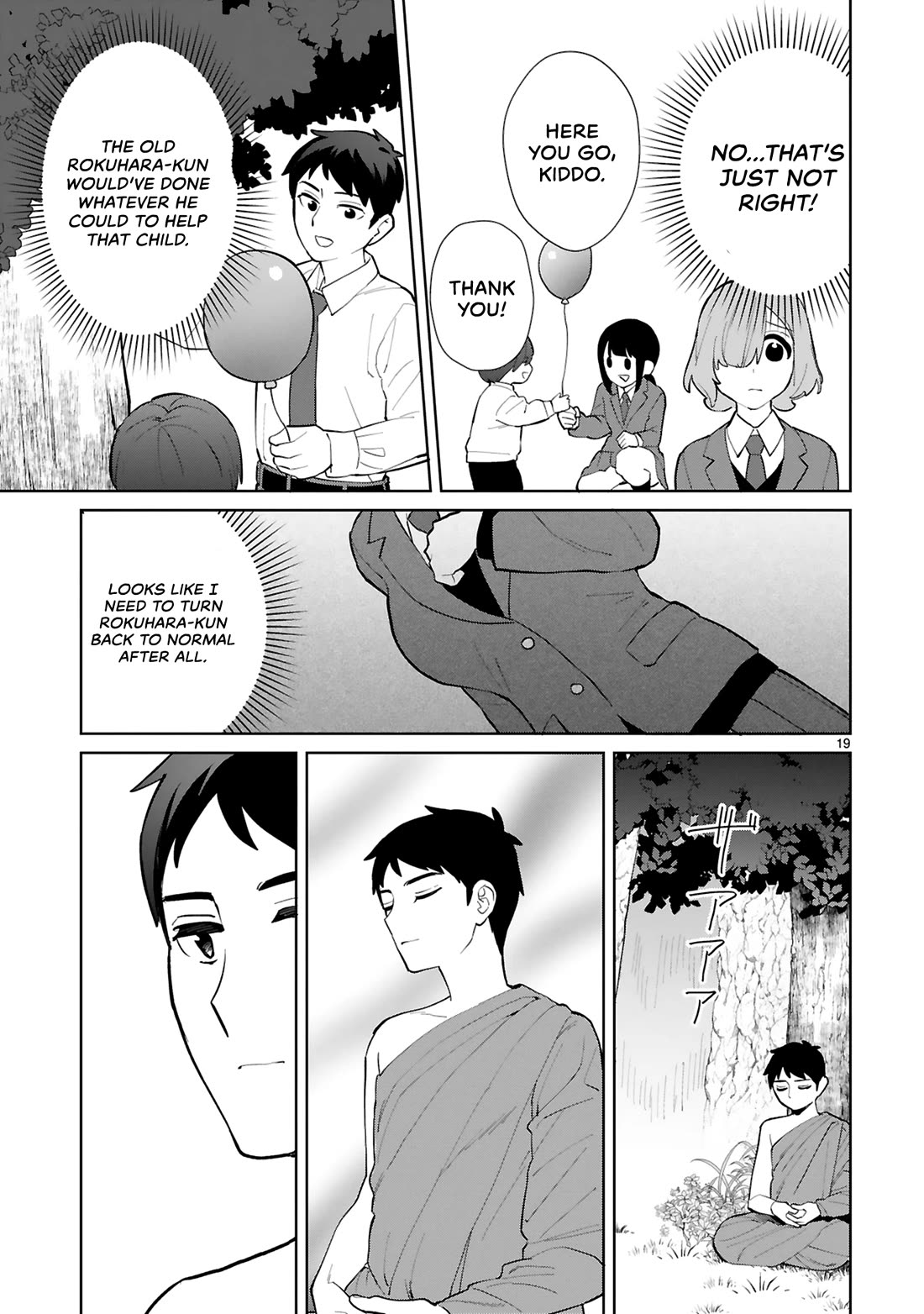 Saki-chan Is a Succubus’s Child Chapter 15 - Page 20