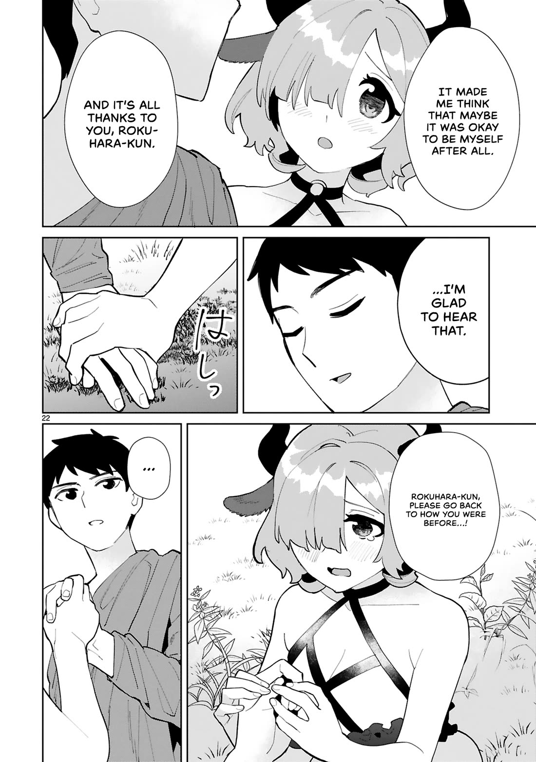Saki-chan Is a Succubus’s Child Chapter 15 - Page 23