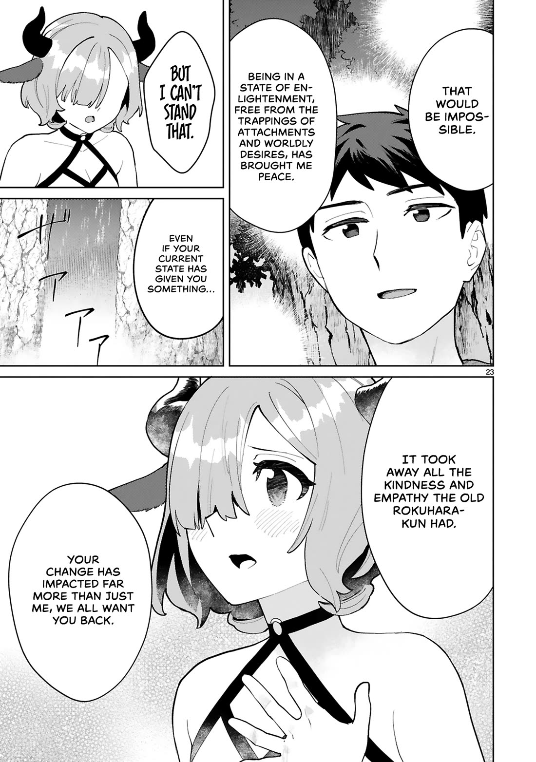 Saki-chan Is a Succubus’s Child Chapter 15 - Page 24