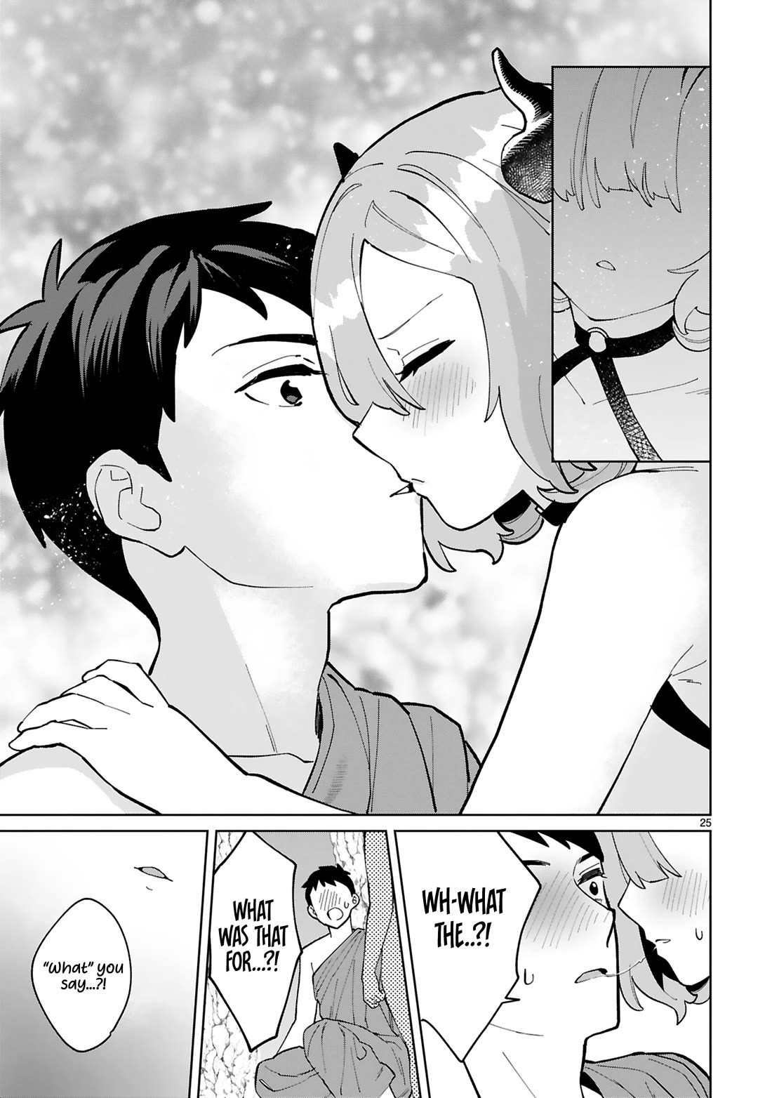 Saki-chan Is a Succubus’s Child Chapter 15 - Page 26