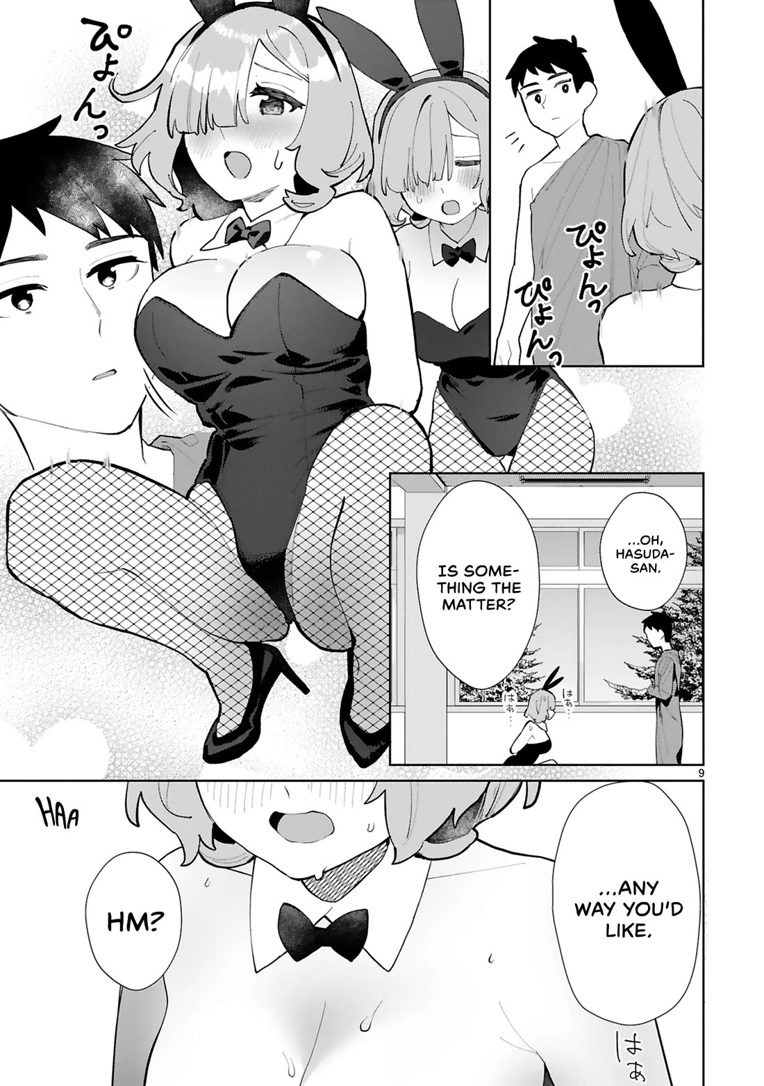 Saki-chan Is a Succubus’s Child Chapter 15 - Page 10