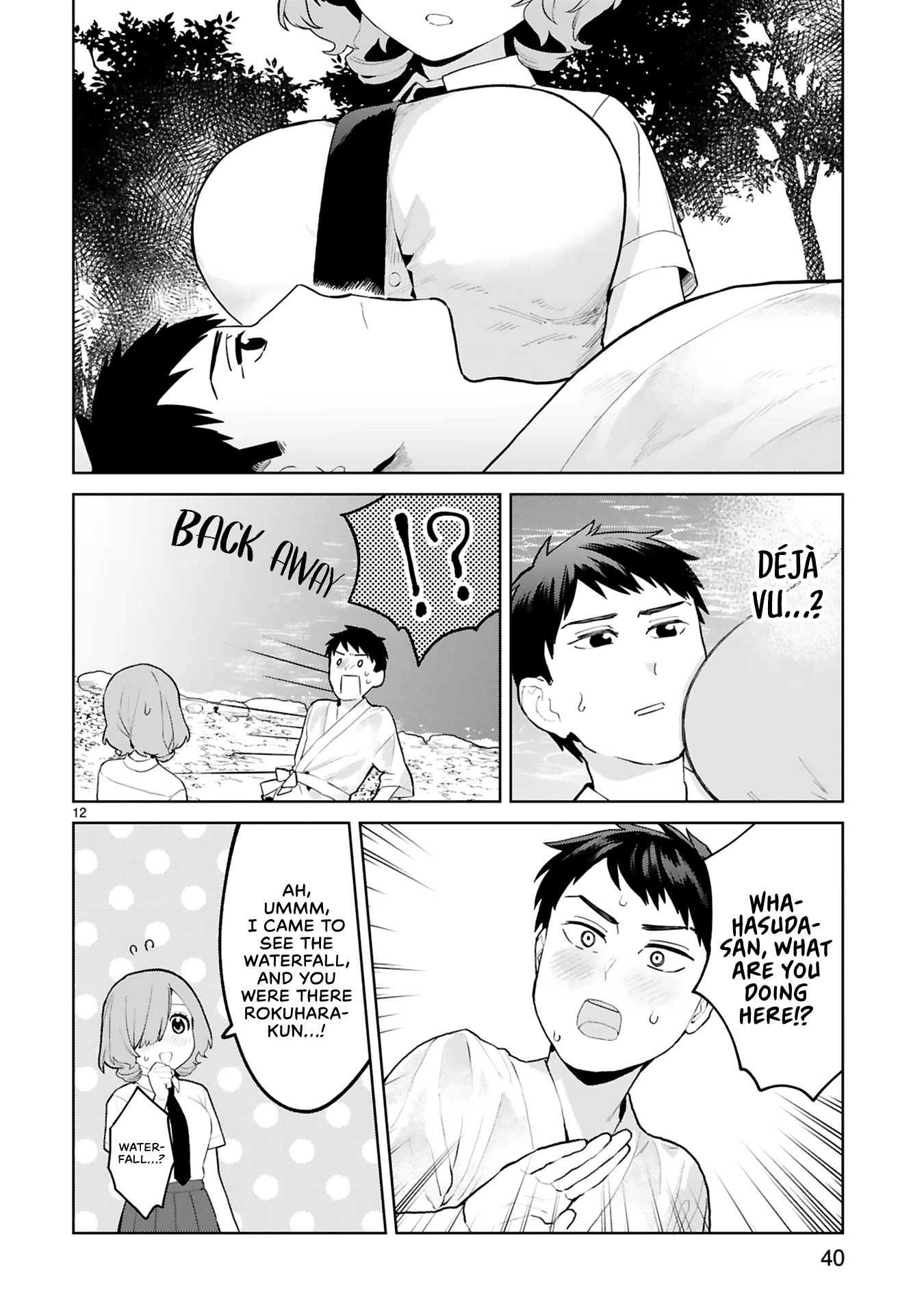 Saki-chan Is a Succubus’s Child Chapter 2 - Page 11