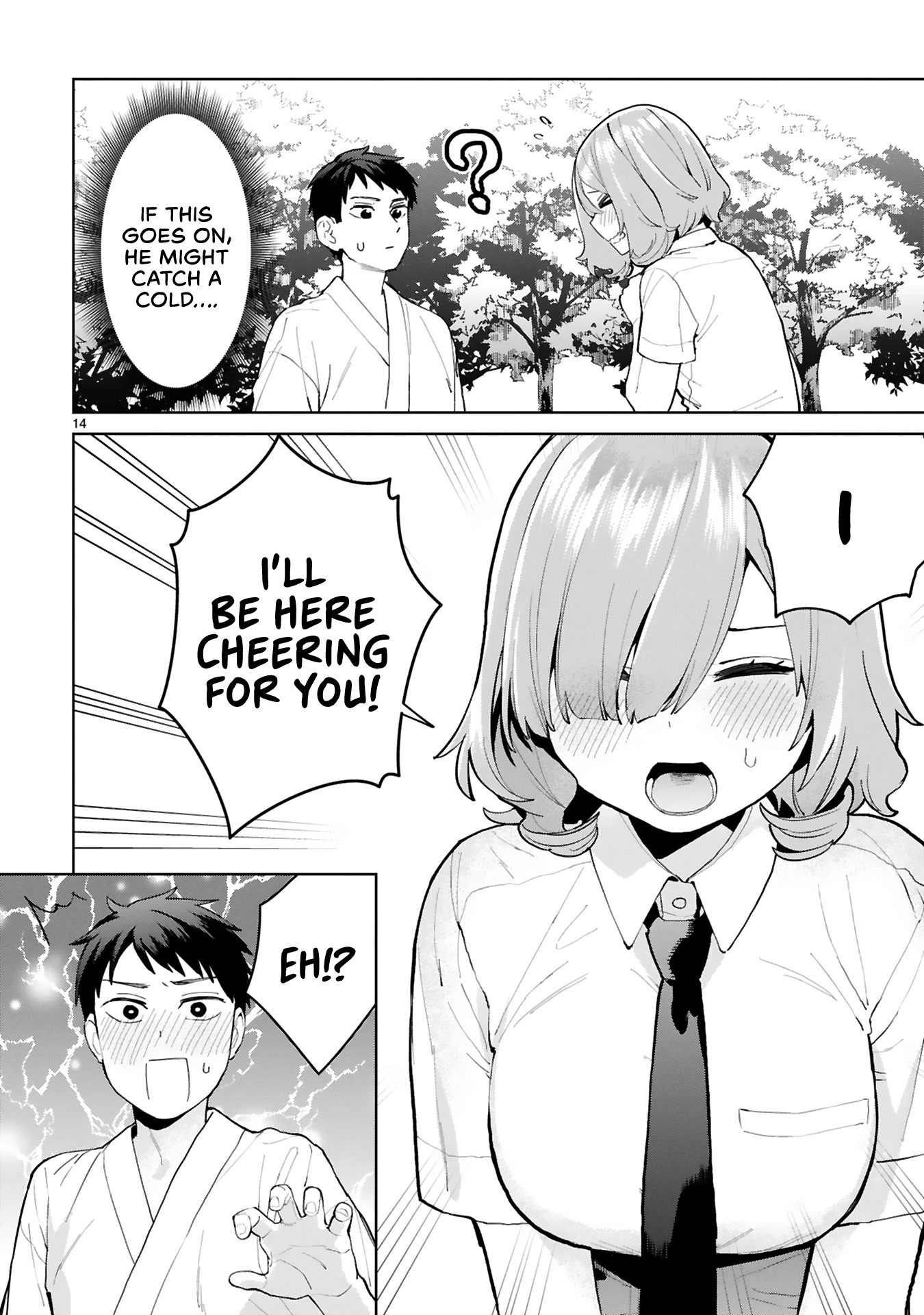 Saki-chan Is a Succubus’s Child Chapter 2 - Page 13