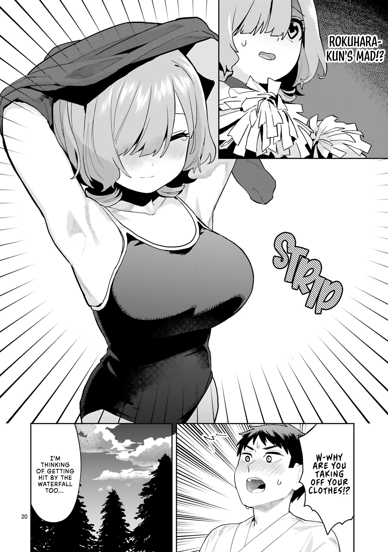 Saki-chan Is a Succubus’s Child Chapter 2 - Page 19