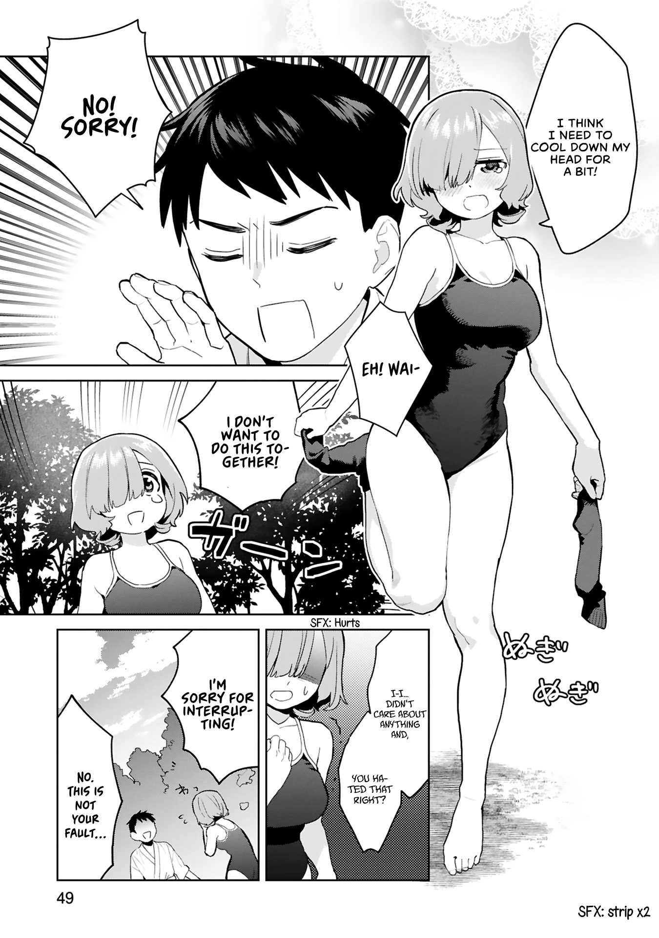 Saki-chan Is a Succubus’s Child Chapter 2 - Page 20