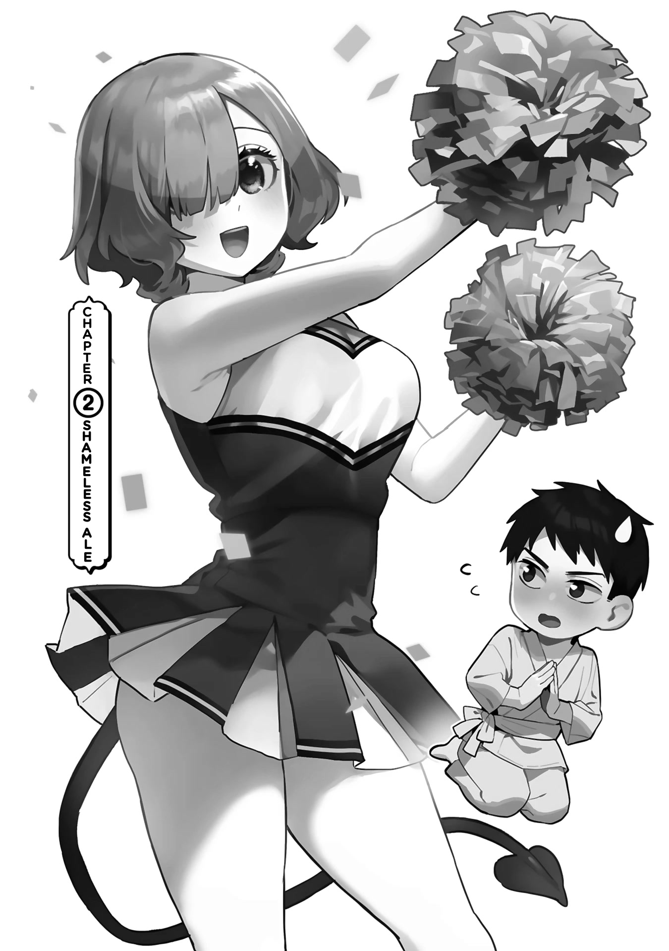 Saki-chan Is a Succubus’s Child Chapter 2 - Page 3