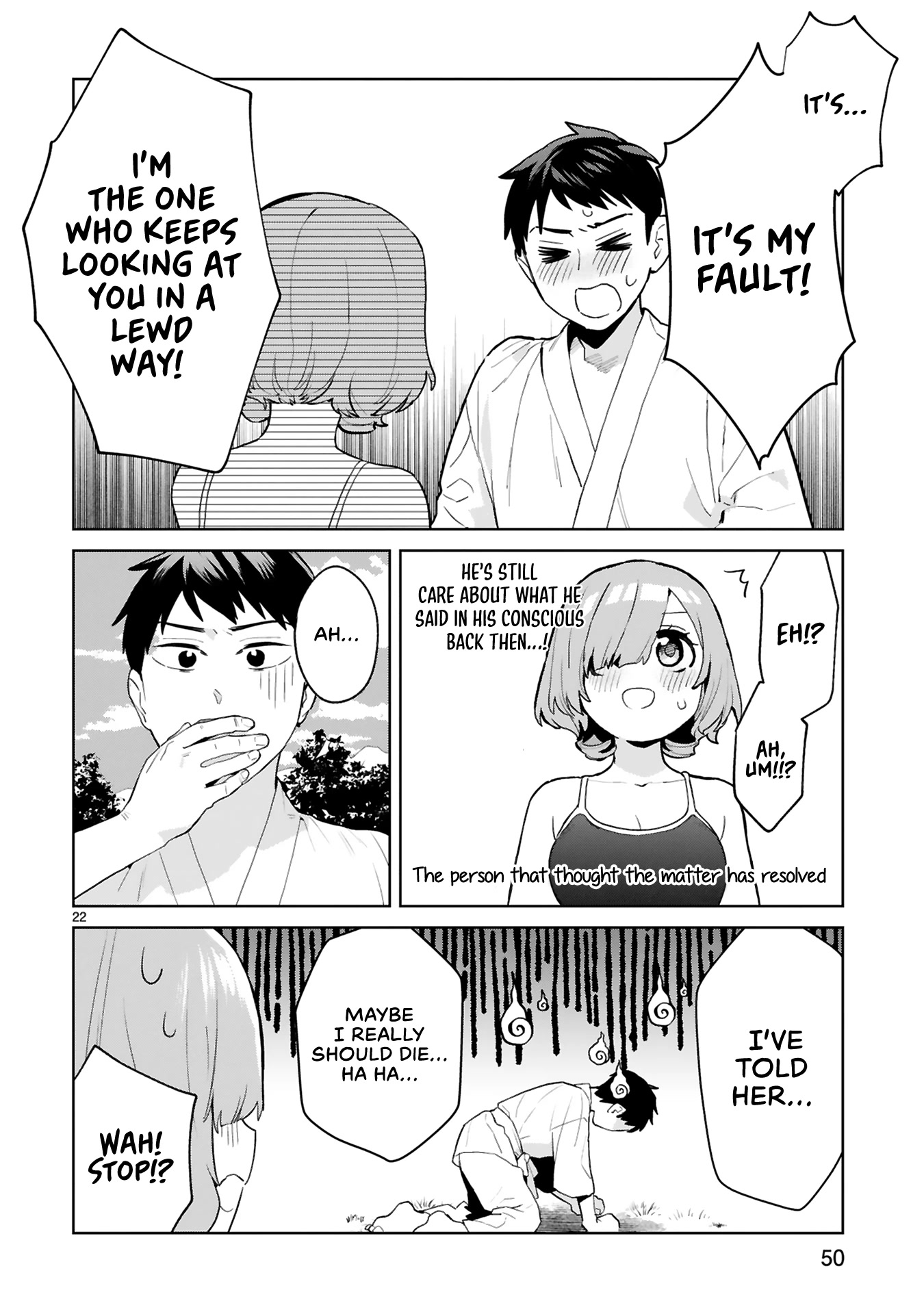 Saki-chan Is a Succubus’s Child Chapter 2 - Page 21