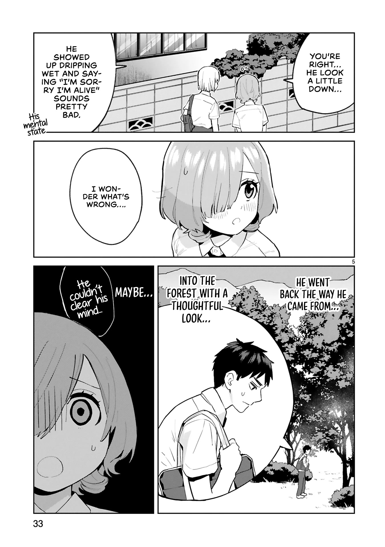 Saki-chan Is a Succubus’s Child Chapter 2 - Page 4