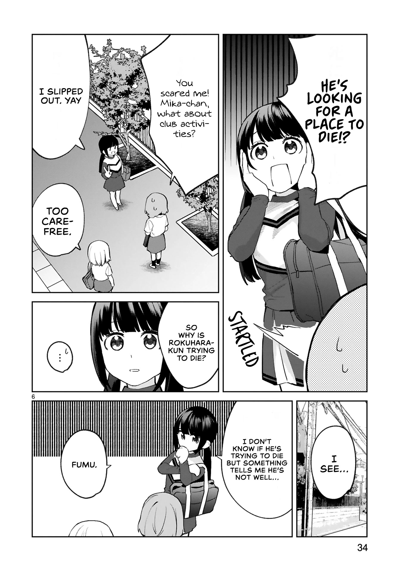 Saki-chan Is a Succubus’s Child Chapter 2 - Page 5