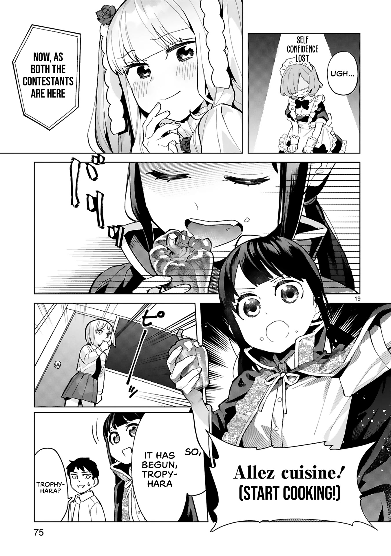Saki-chan Is a Succubus’s Child Chapter 3 - Page 19