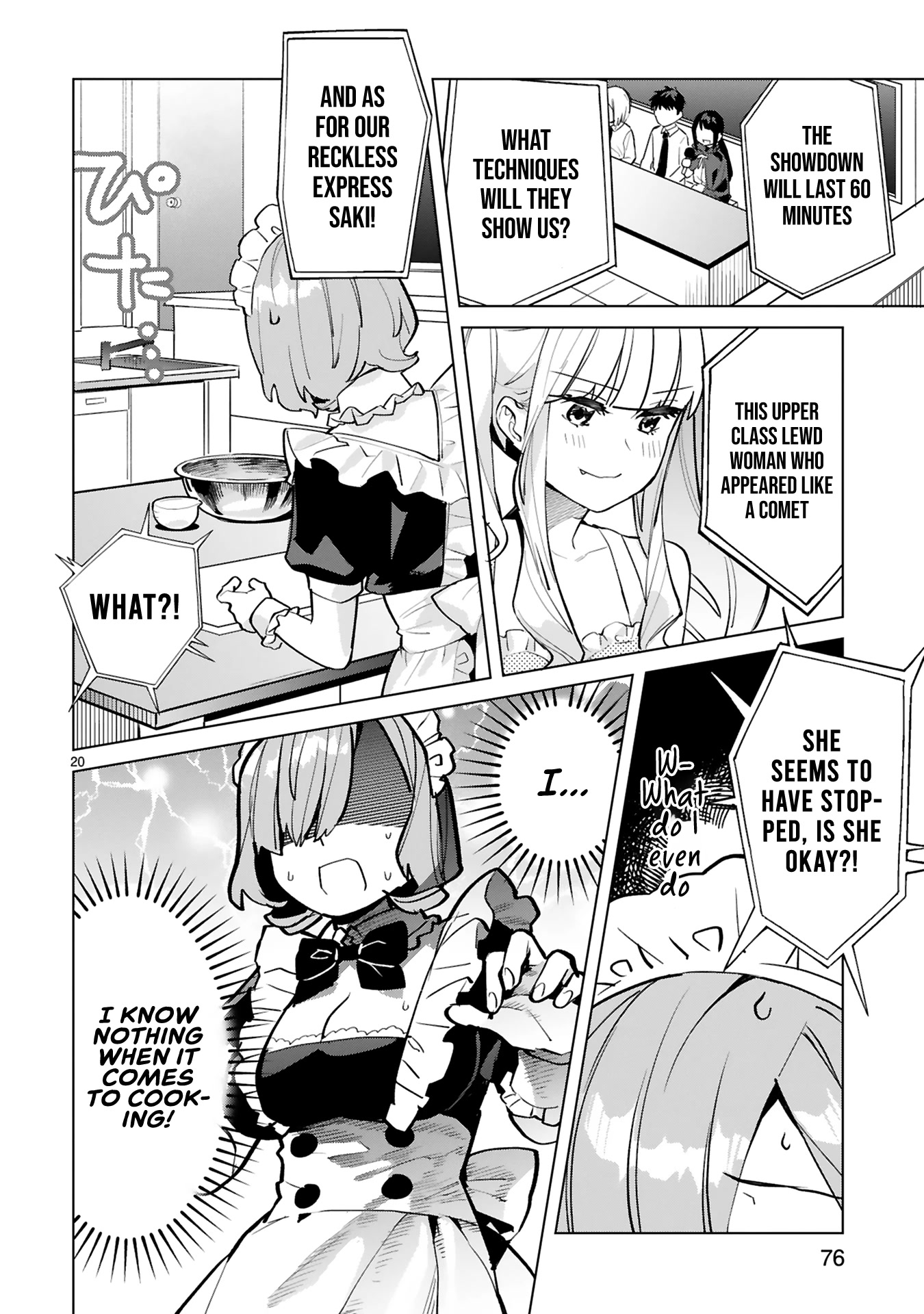 Saki-chan Is a Succubus’s Child Chapter 3 - Page 20