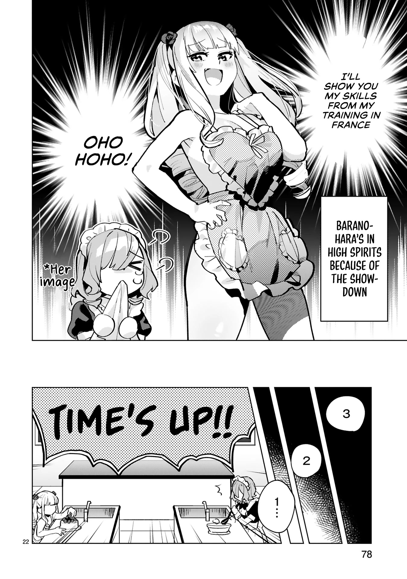 Saki-chan Is a Succubus’s Child Chapter 3 - Page 22