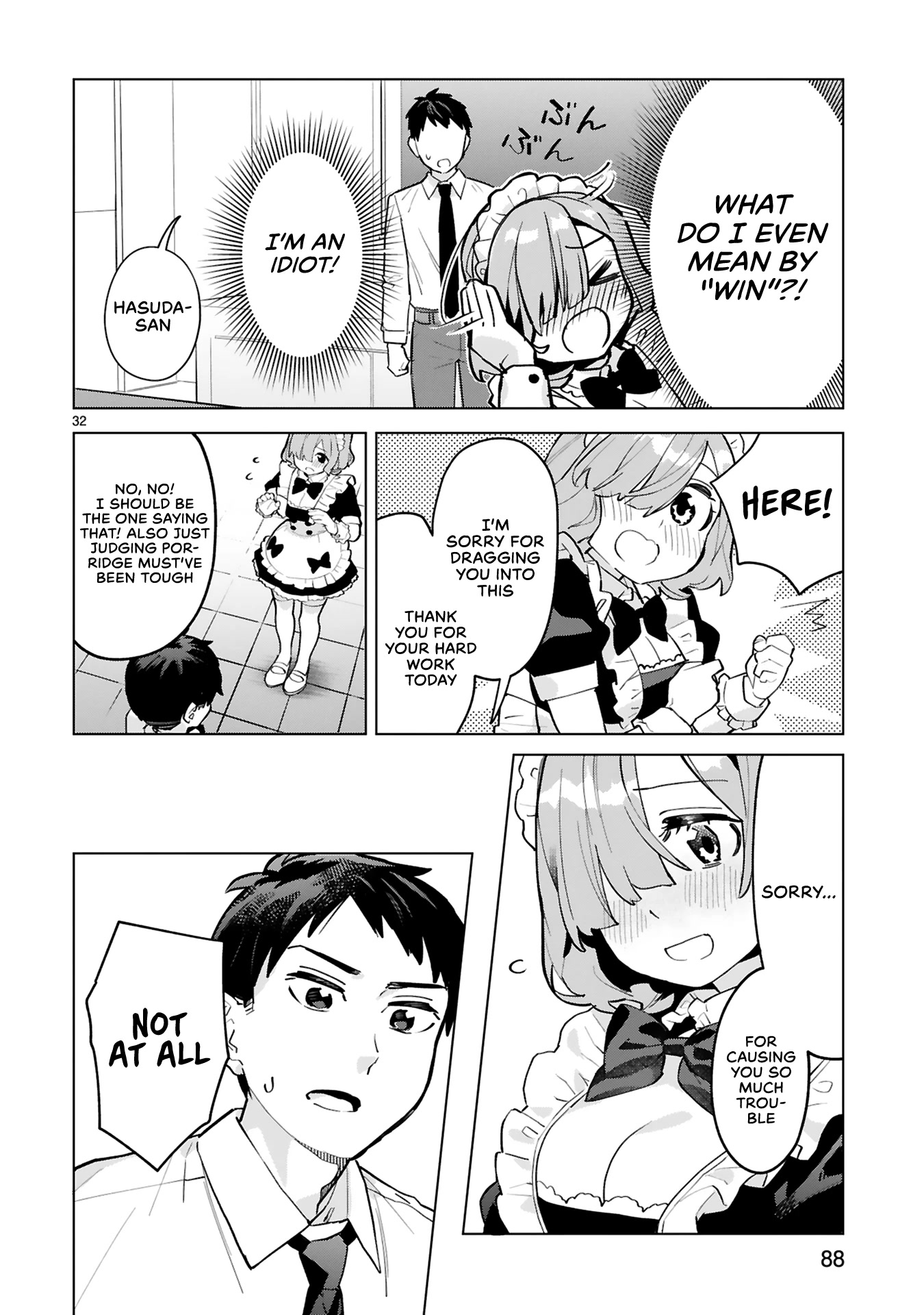 Saki-chan Is a Succubus’s Child Chapter 3 - Page 32