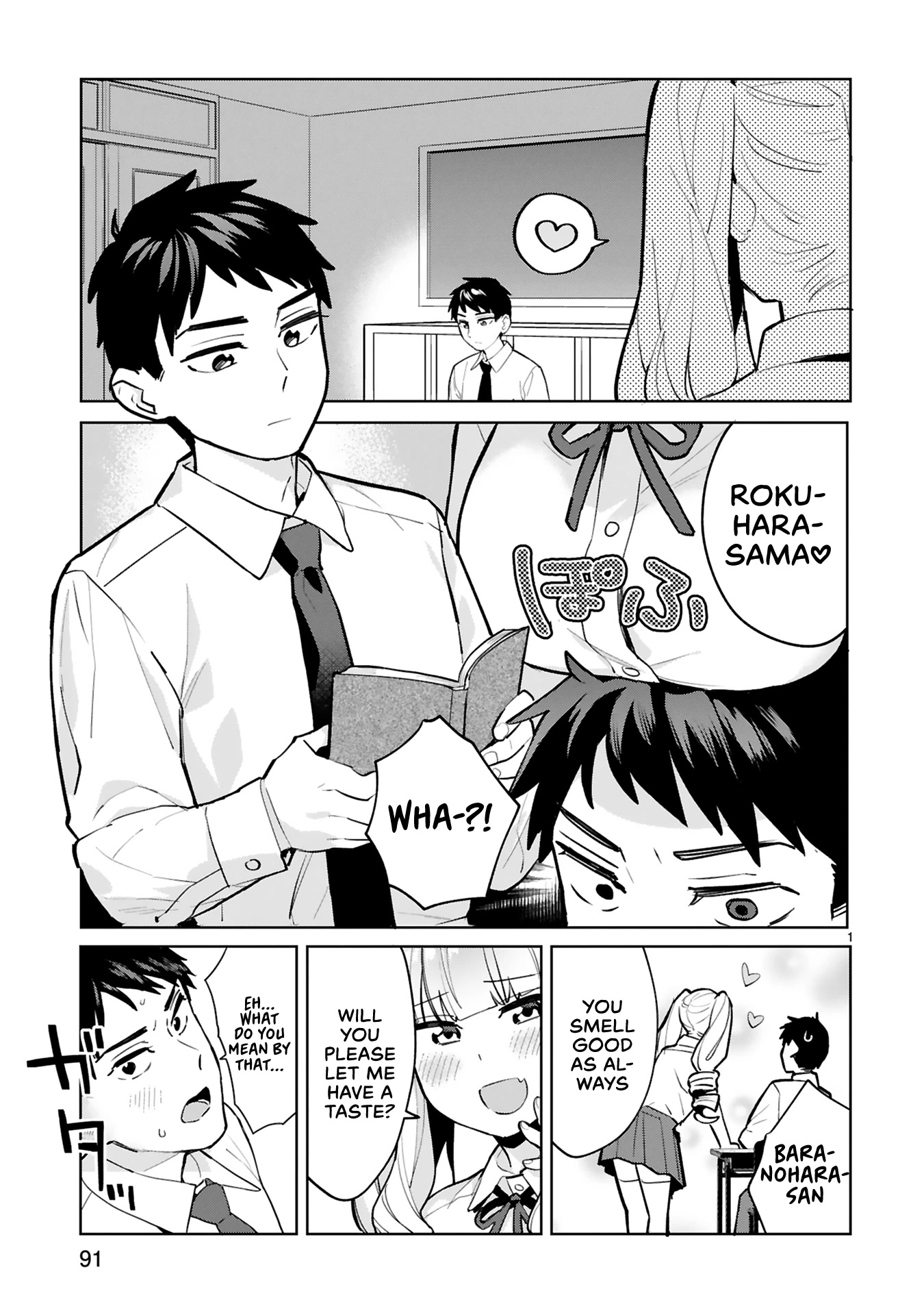 Saki-chan Is a Succubus’s Child Chapter 3 - Page 35