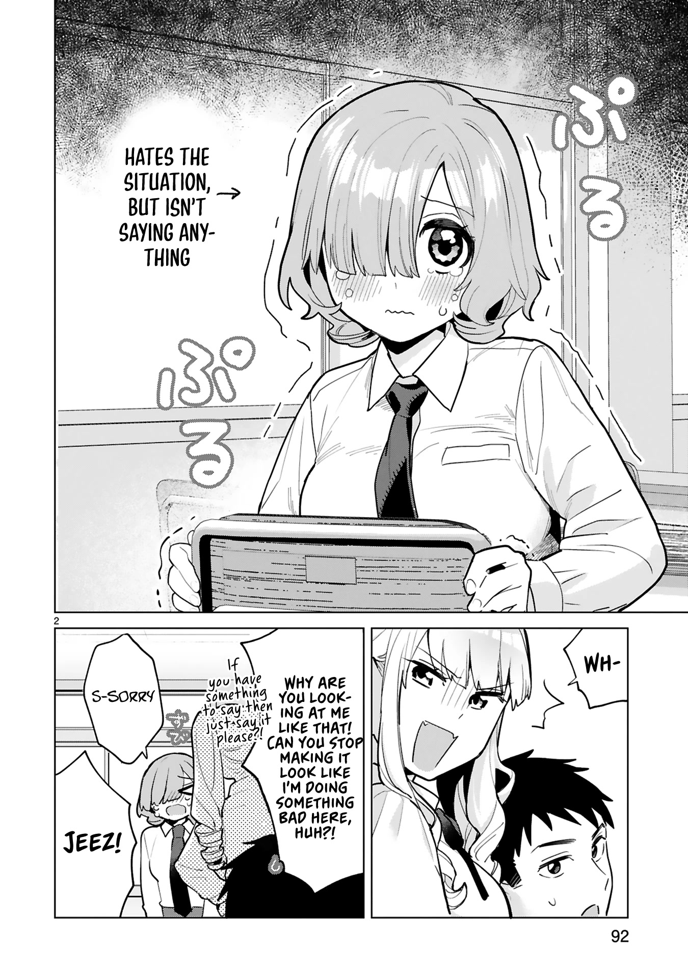 Saki-chan Is a Succubus’s Child Chapter 3 - Page 36