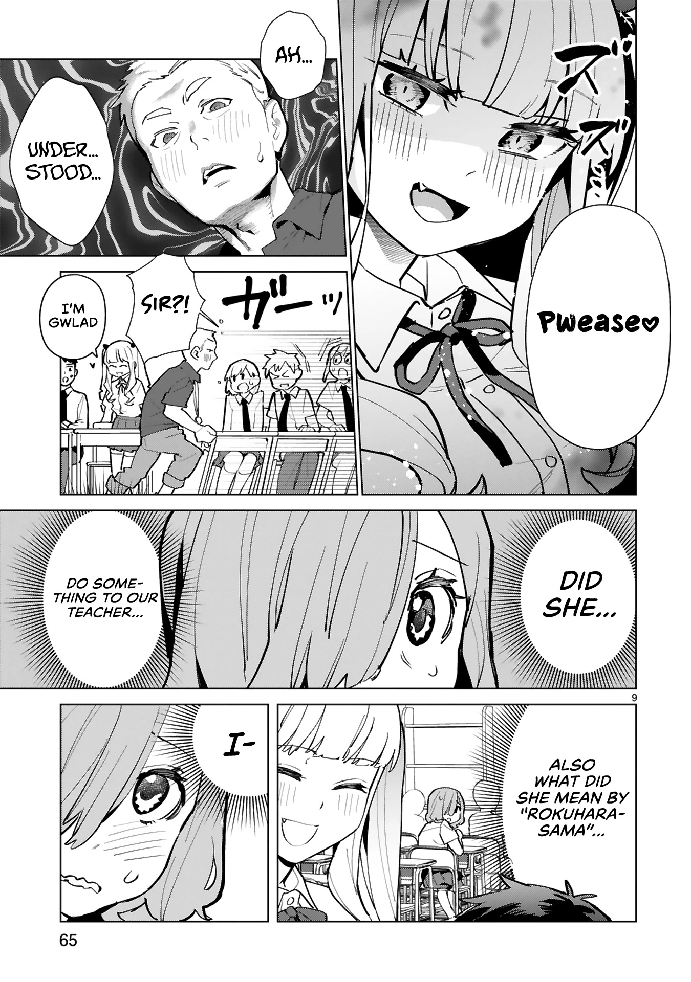 Saki-chan Is a Succubus’s Child Chapter 3 - Page 9