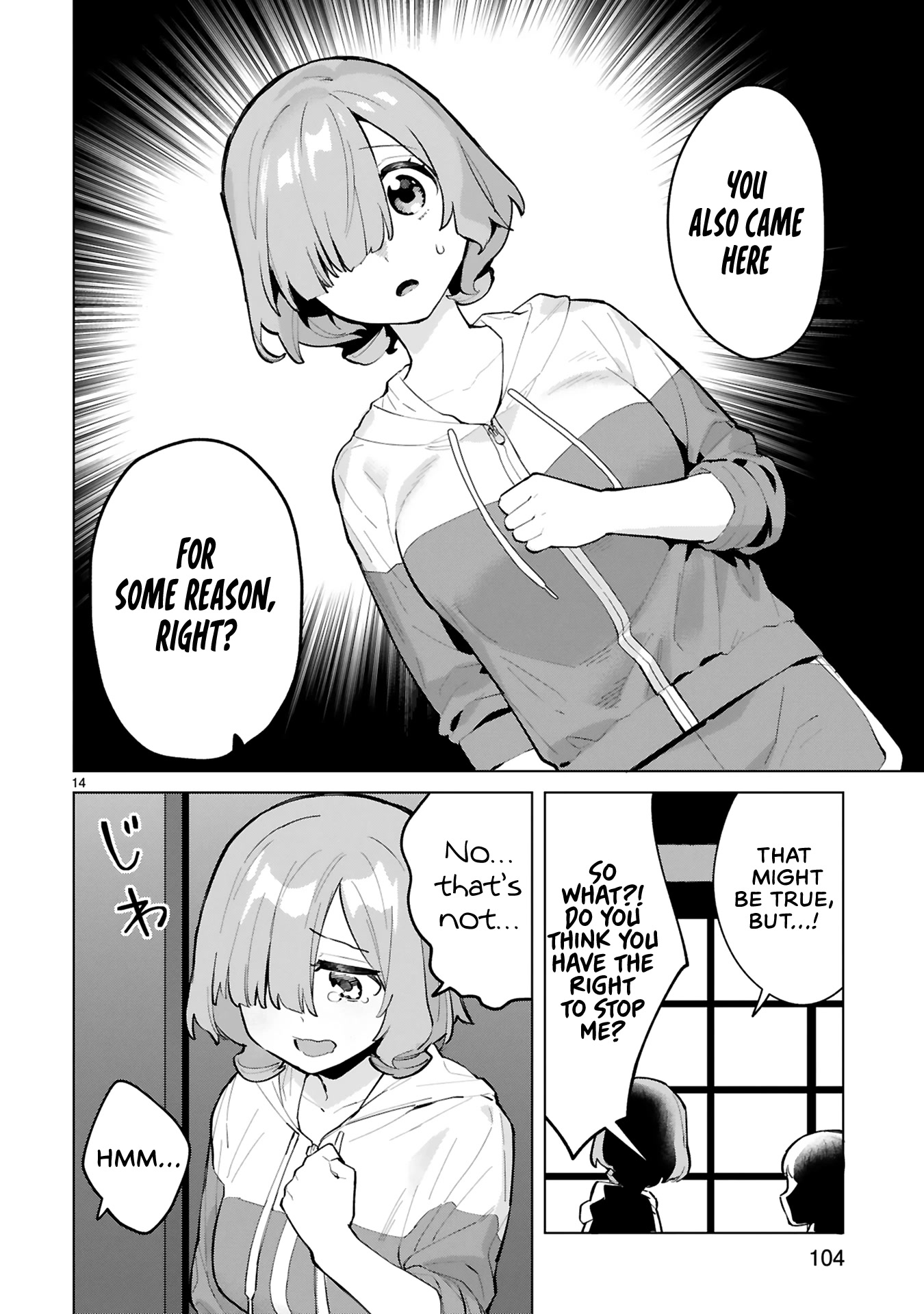 Saki-chan Is a Succubus’s Child Chapter 4 - Page 13