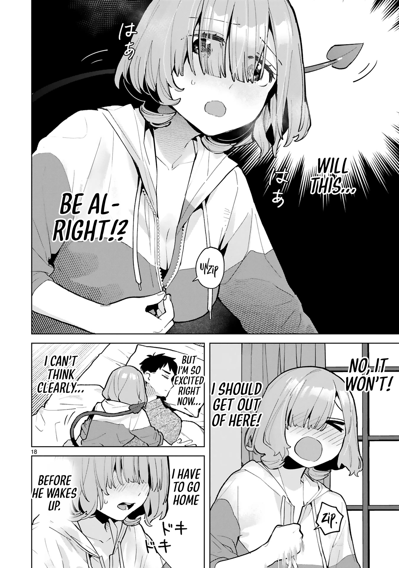 Saki-chan Is a Succubus’s Child Chapter 4 - Page 17
