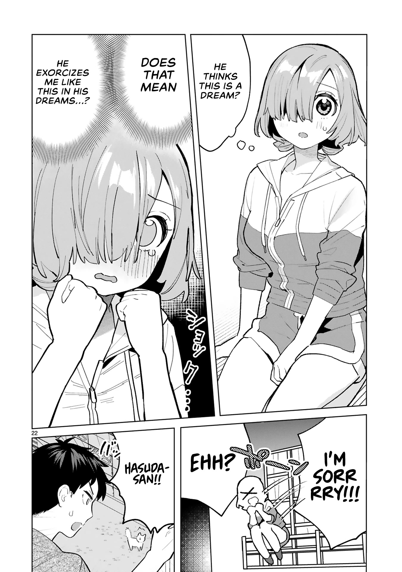 Saki-chan Is a Succubus’s Child Chapter 4 - Page 21