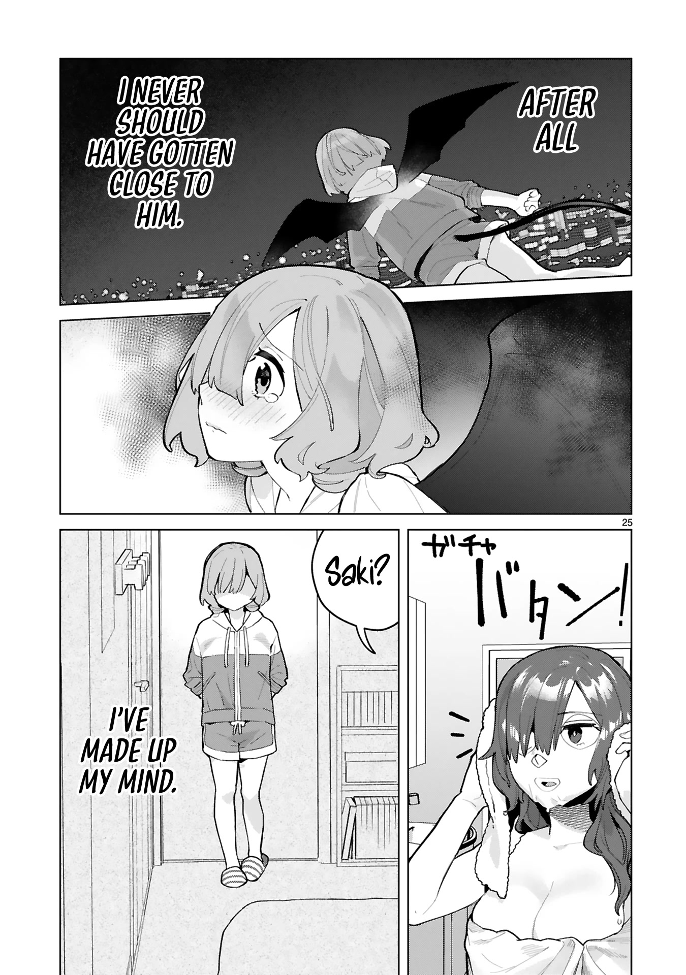 Saki-chan Is a Succubus’s Child Chapter 4 - Page 24