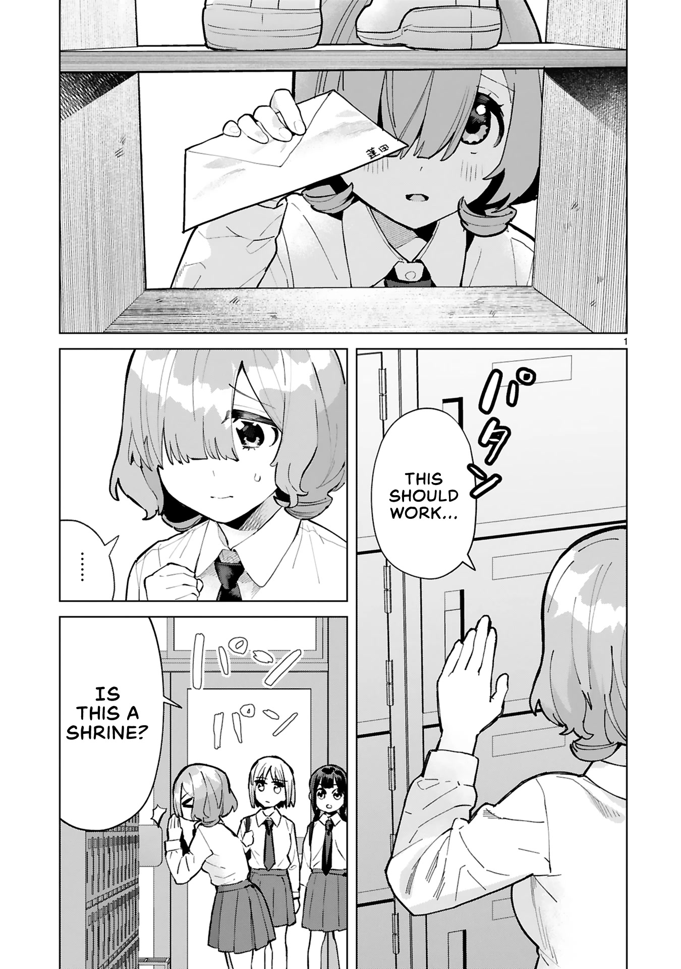 Saki-chan Is a Succubus’s Child Chapter 4 - Page 28