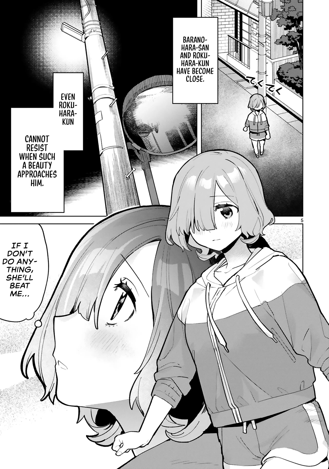 Saki-chan Is a Succubus’s Child Chapter 4 - Page 4
