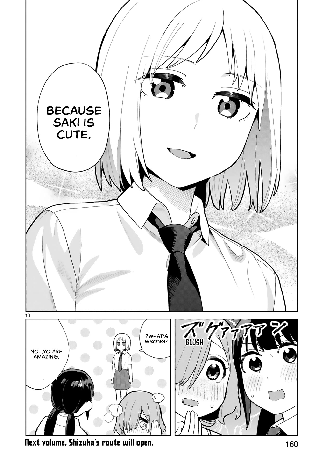 Saki-chan Is a Succubus’s Child Chapter 5.5 - Page 11
