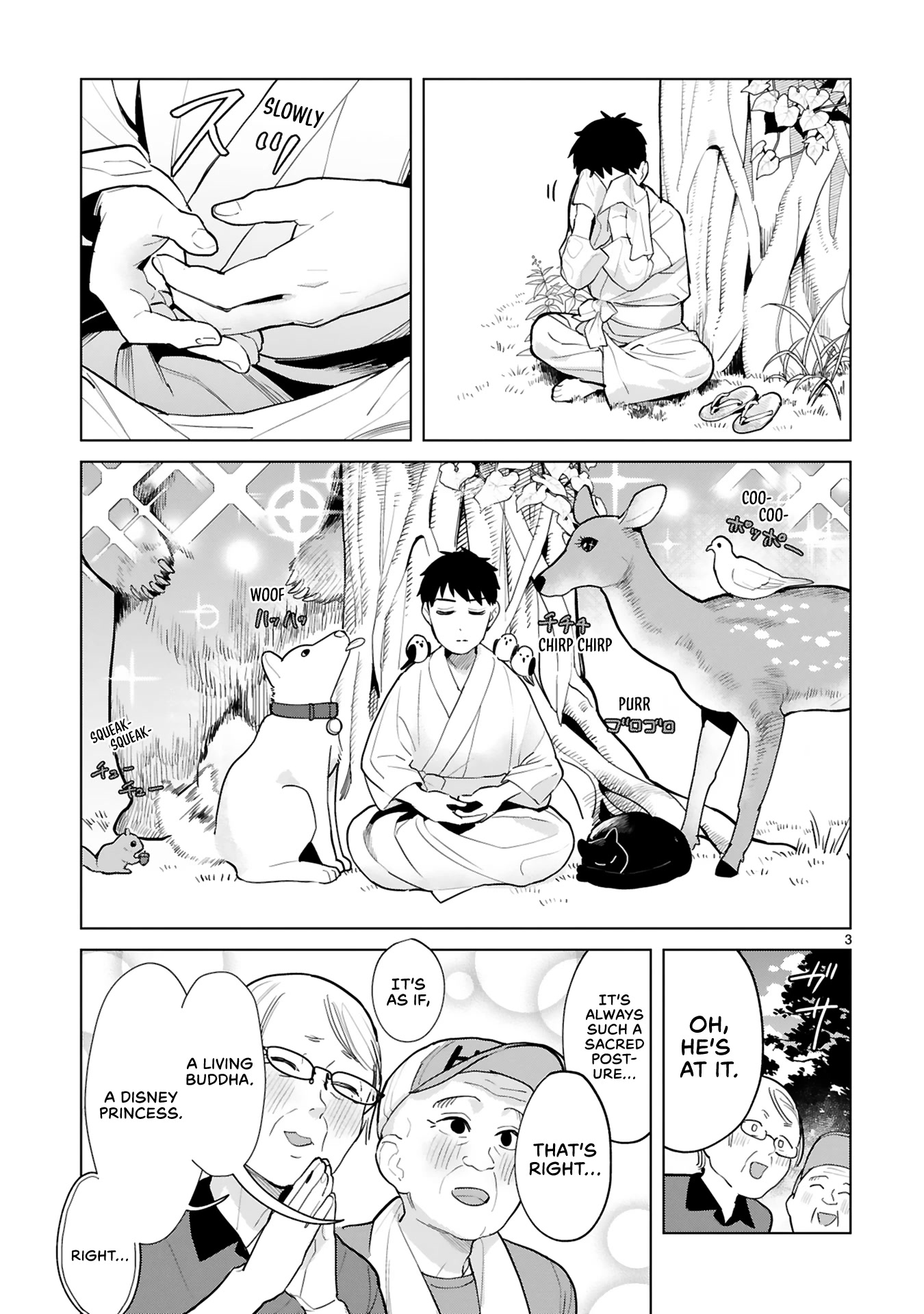 Saki-chan Is a Succubus’s Child Chapter 5.5 - Page 4
